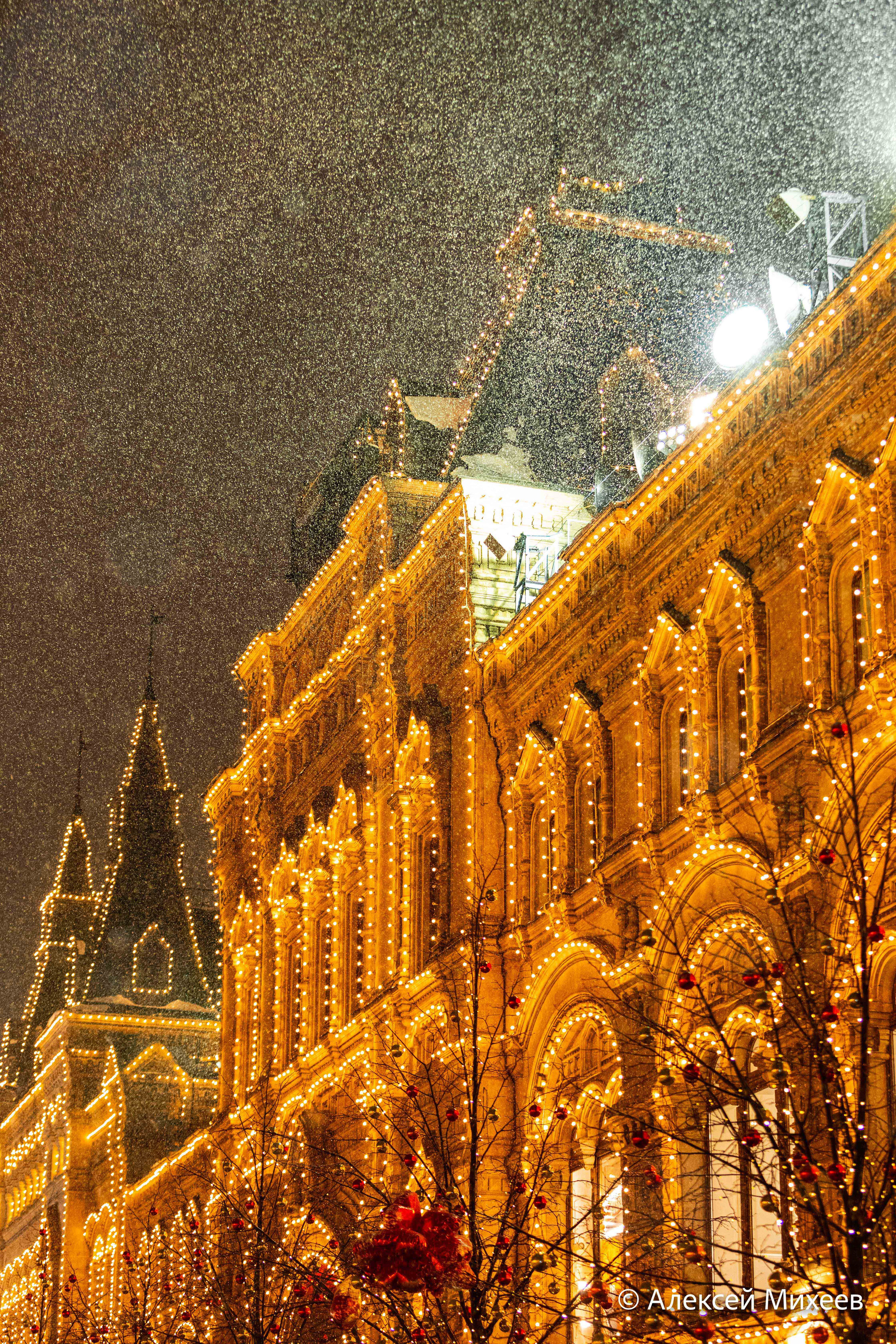 Москва. Алексей Михеев Фотограф г. Москва