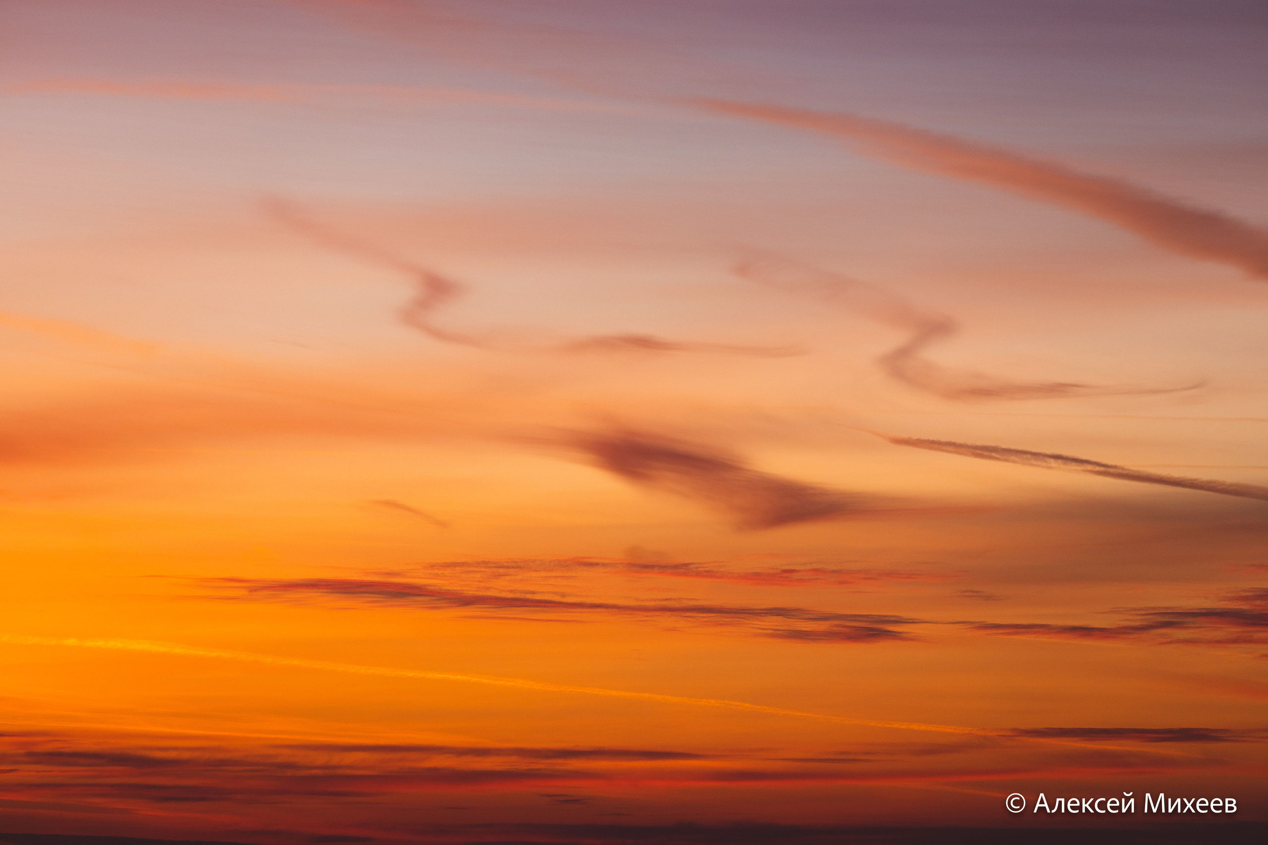 Природа. Алексей Михеев Фотограф г. Москва