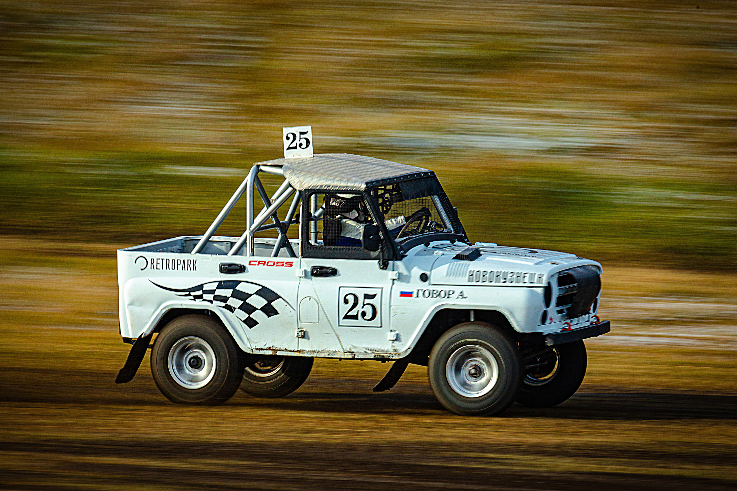 Спорт. Алексей Михеев Фотограф г. Москва