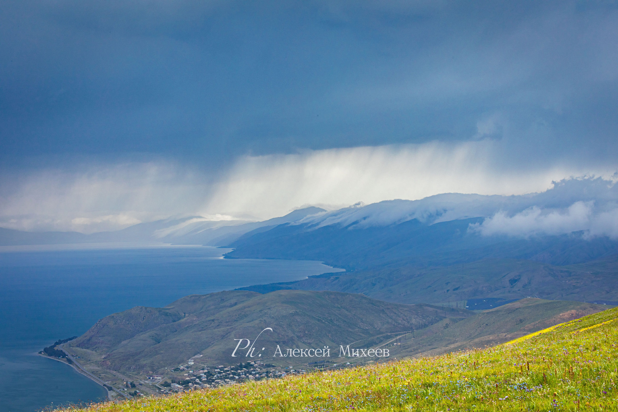 Природа. Алексей Михеев Фотограф г. Москва