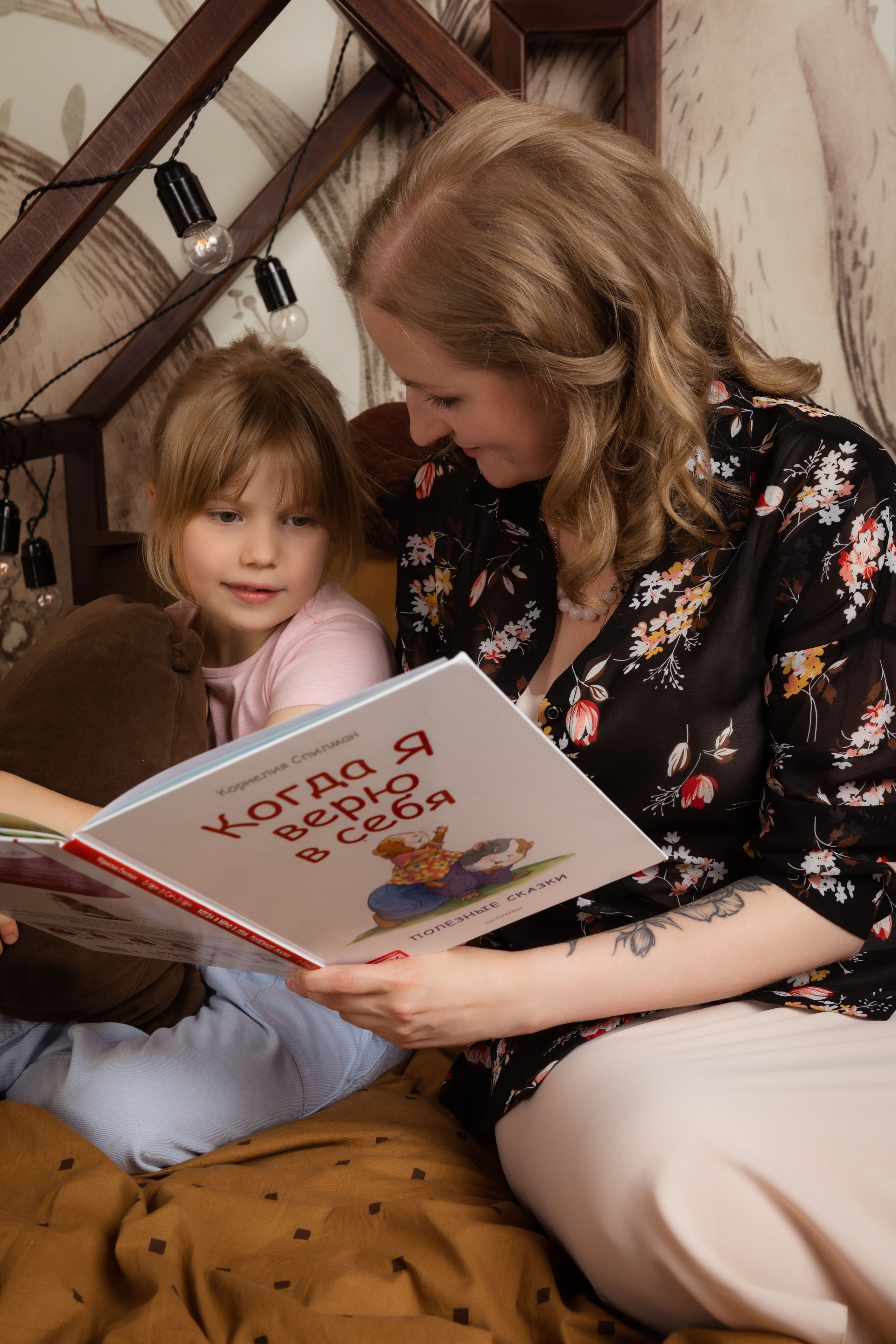 Фотосессии. Алексей Михеев Фотограф г. Москва