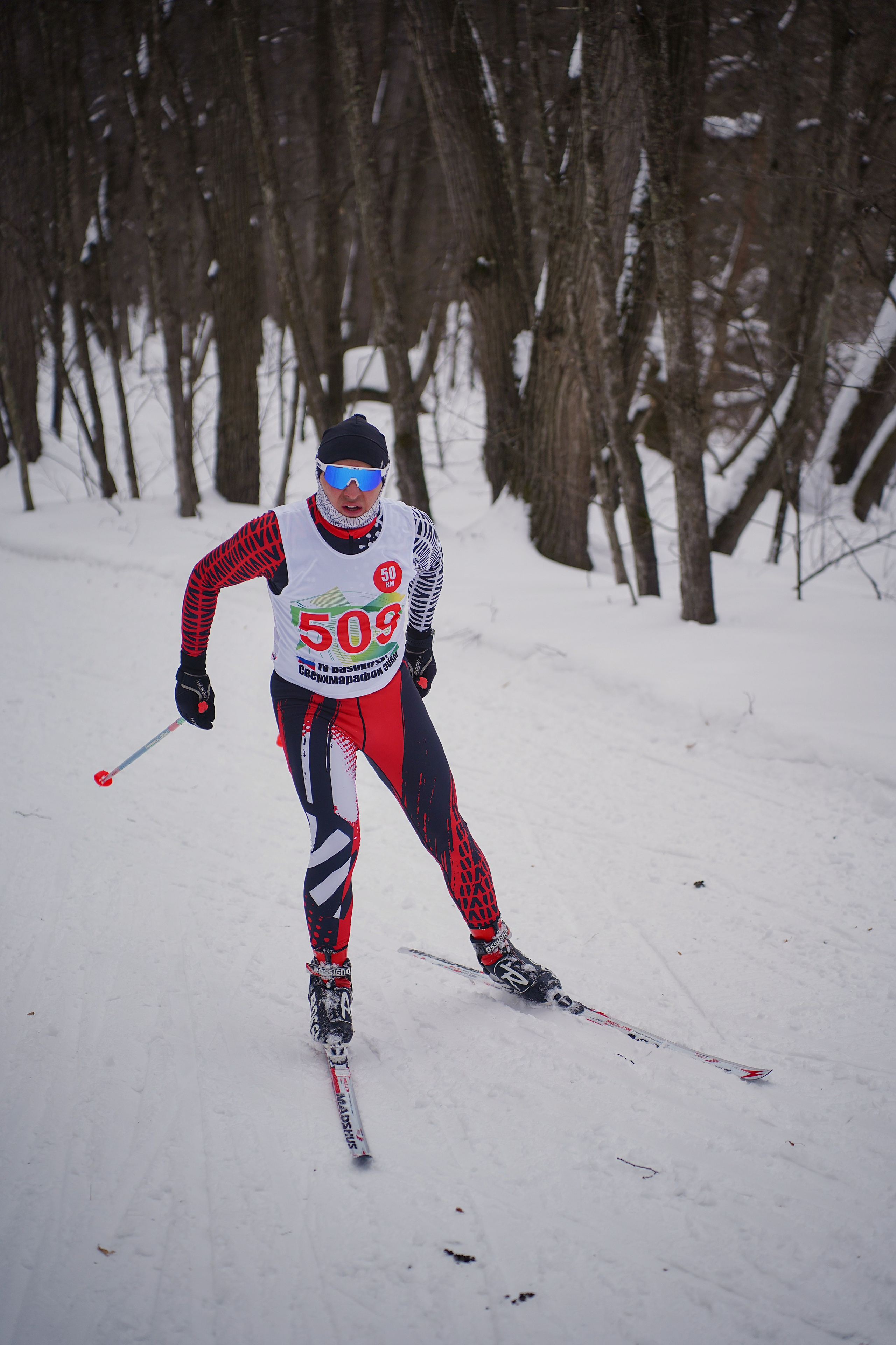 4-й BASHKIR-SKI Лыжный Сверхмарафон 100 км. Pupov.png
