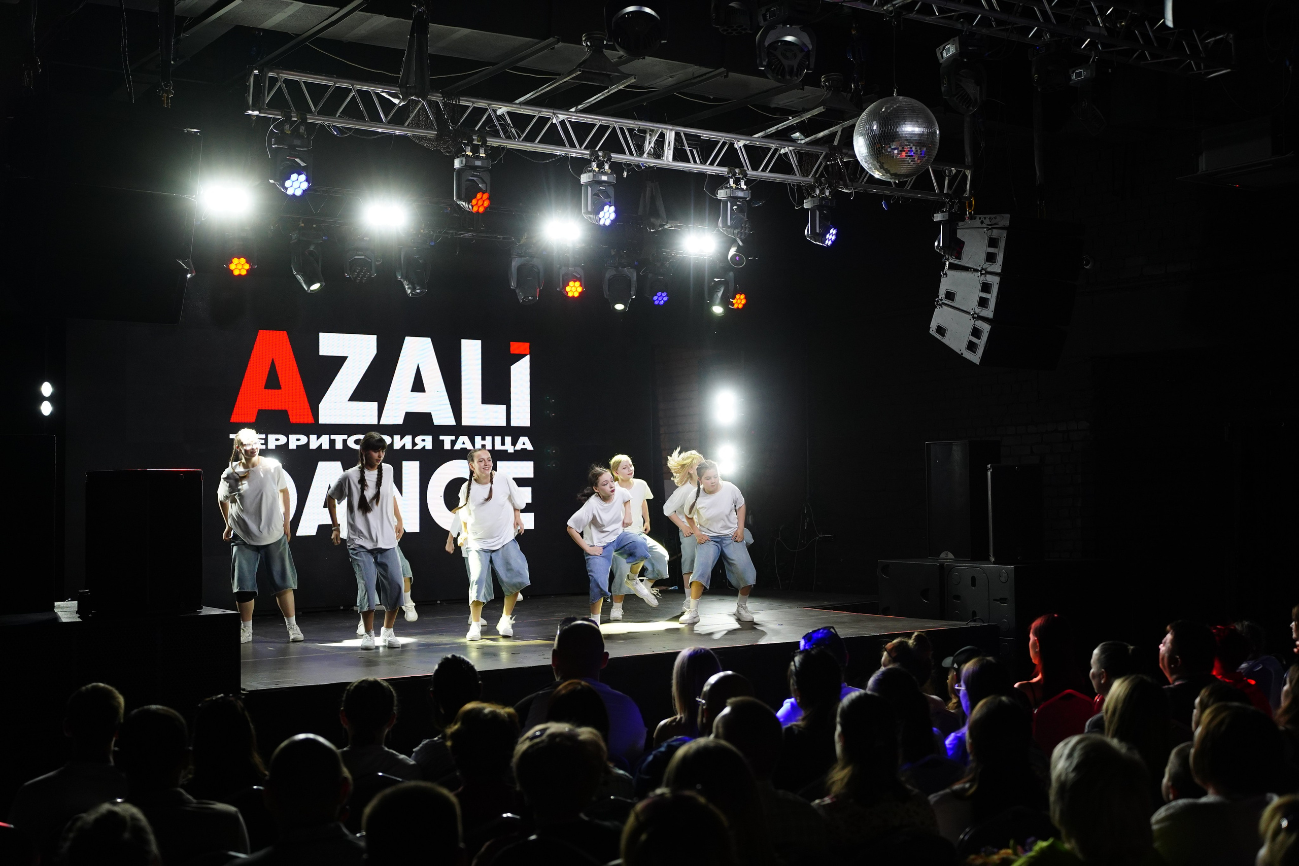 Отчетный концерт «Azali Dance». Pupov.png