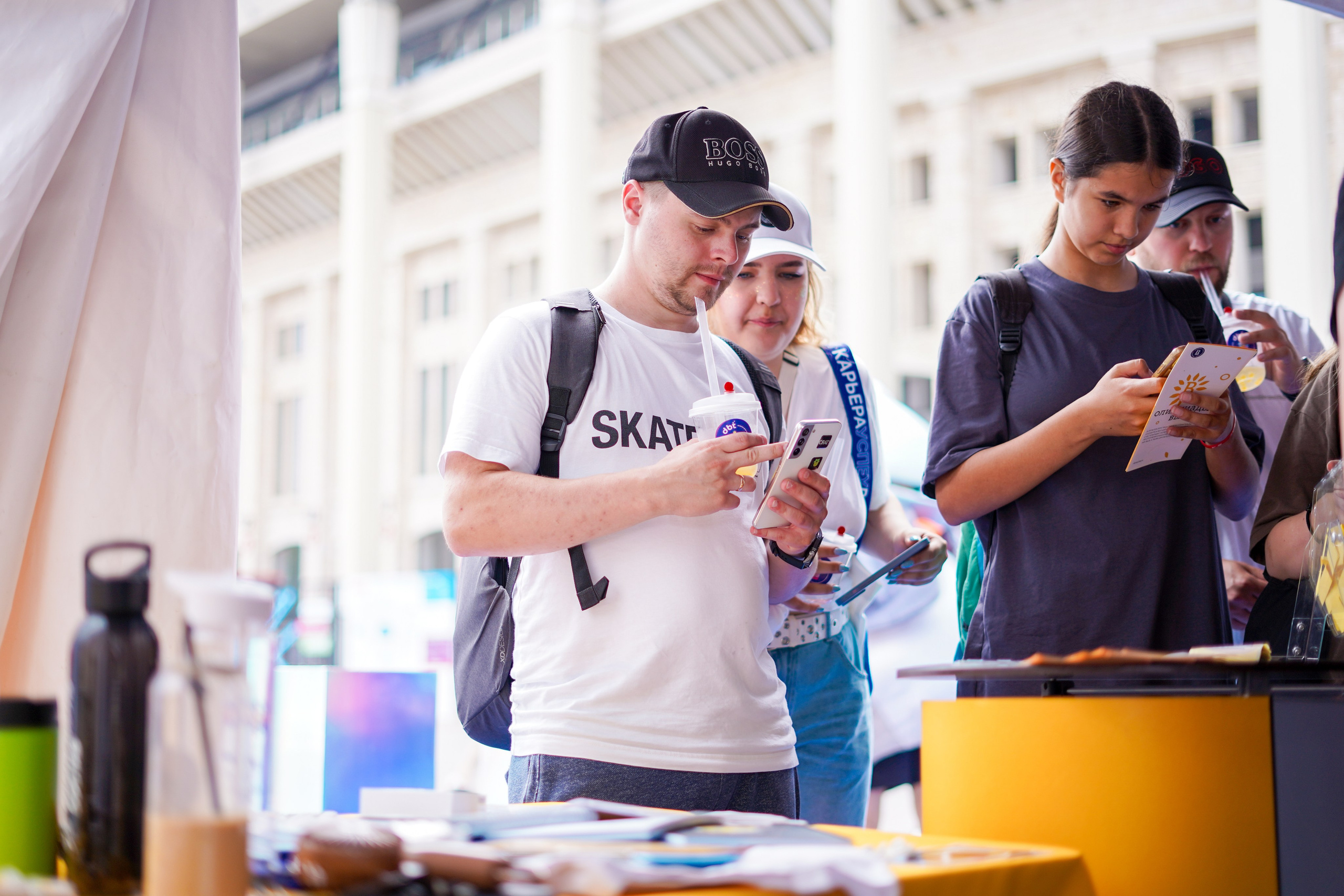 2024 год. Вторая половина. 2024 год. Первая половина