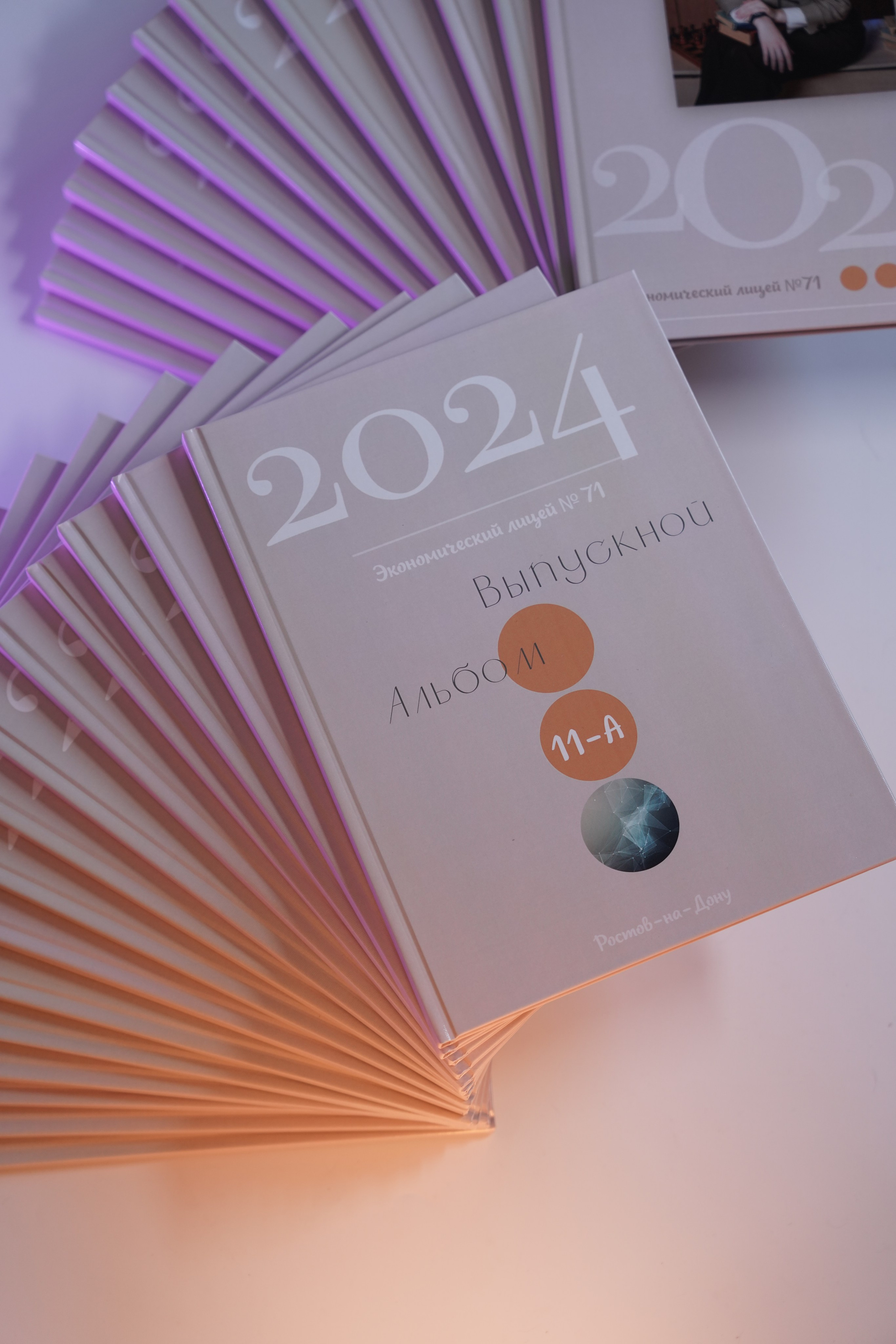 9-11 класс — твердые листы. Выпускные альбомы