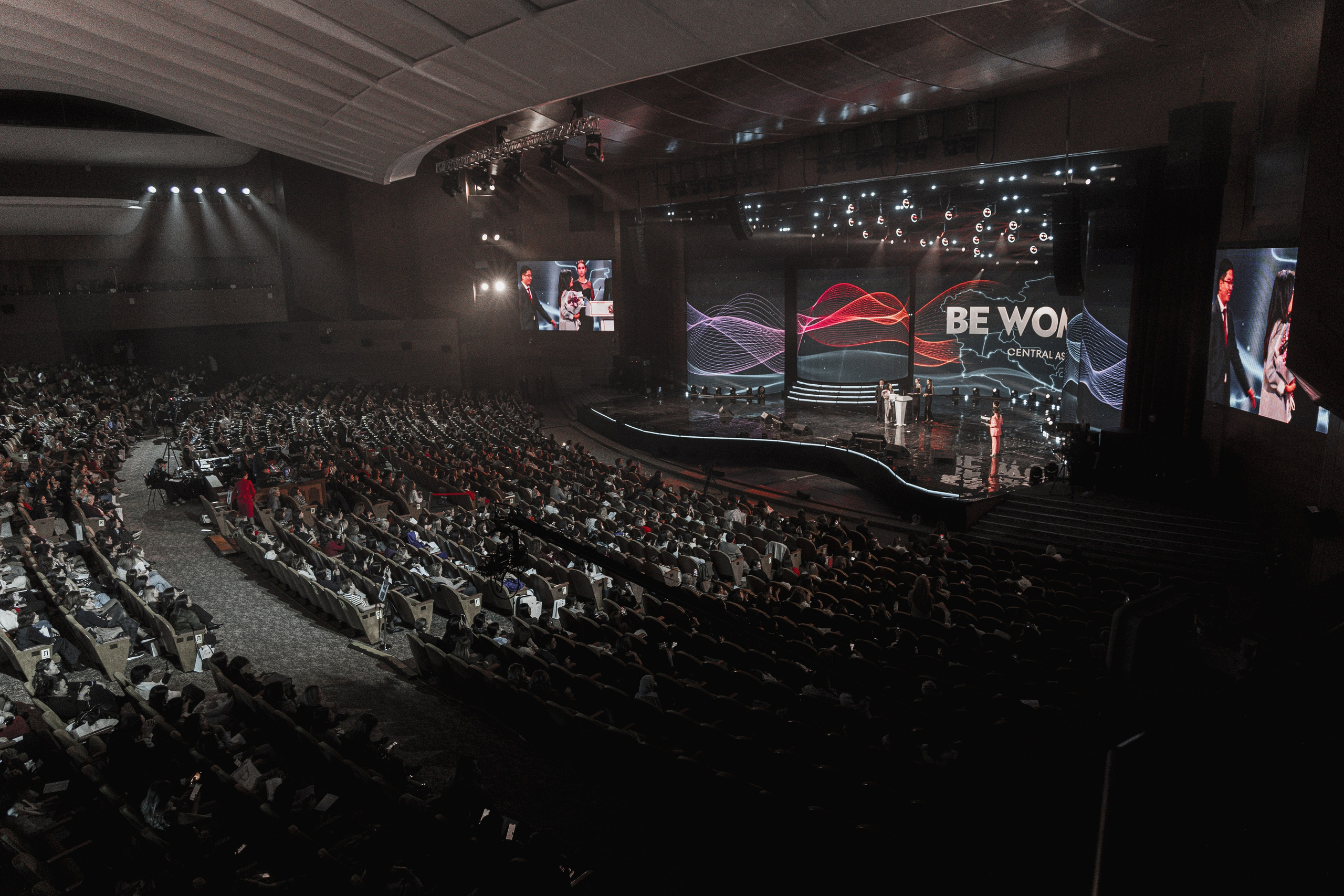 Форум «Be woman». Фотограф в Алматы