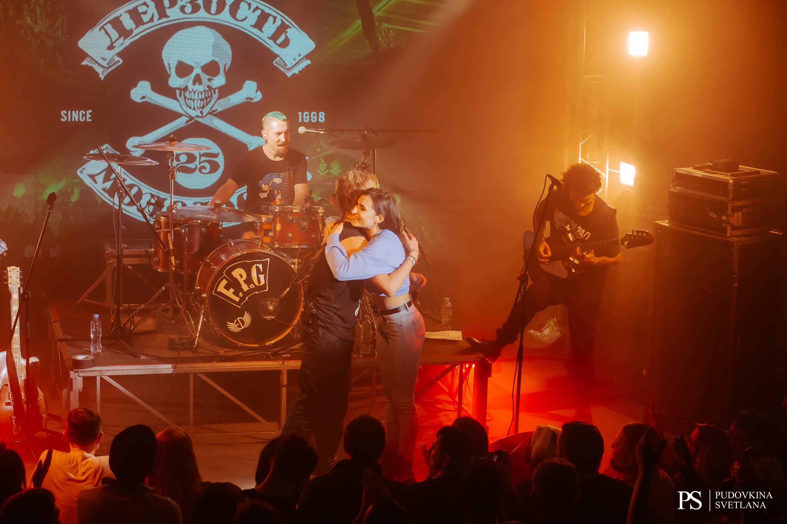 FPG. Звезда. Фотограф Тольятти Светлана Пудовкина