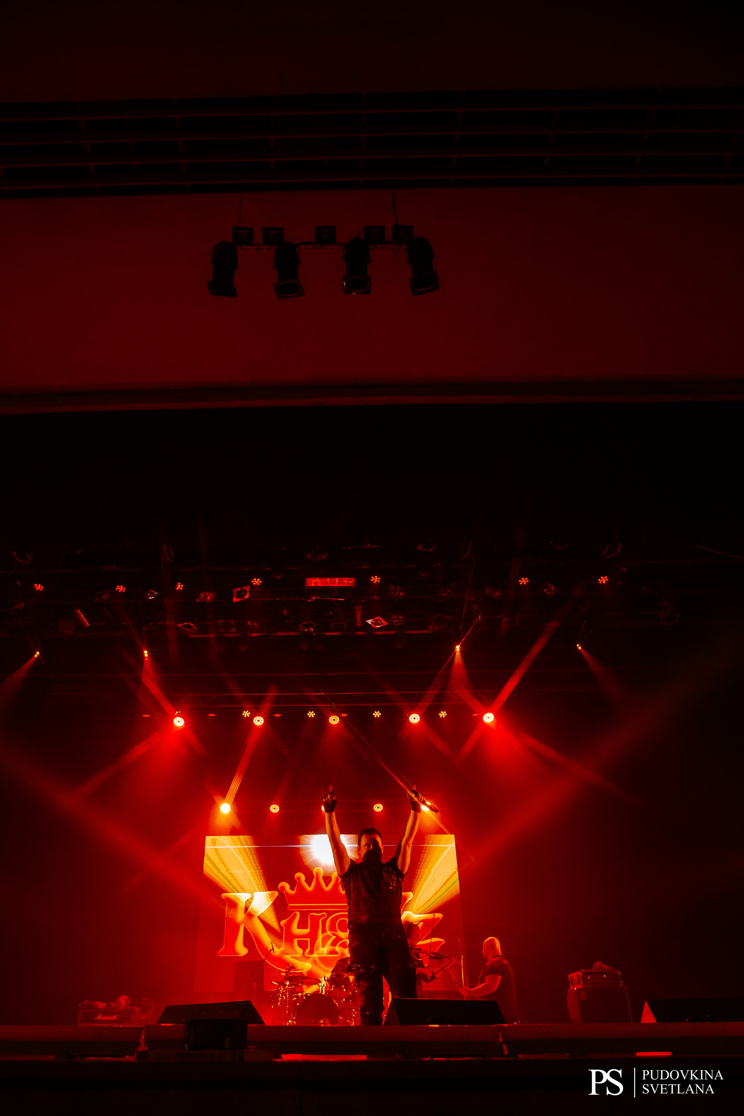 КняZZ. ДК Тольятти. Фотограф Тольятти Светлана Пудовкина