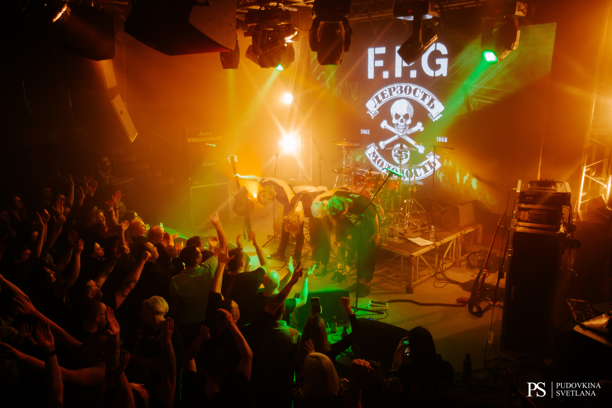 FPG. Звезда. Фотограф Тольятти Светлана Пудовкина