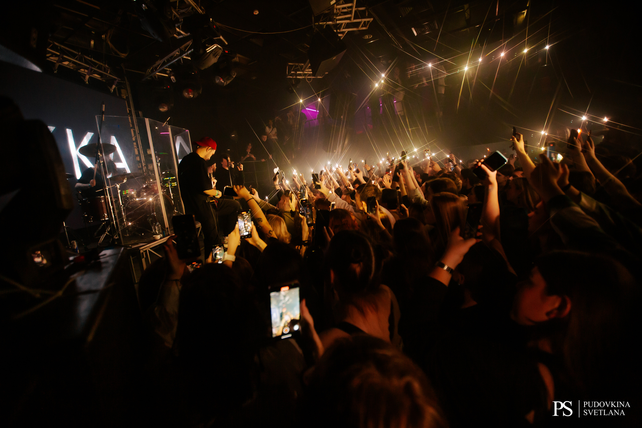 Мукка. Звезда. Фотограф Тольятти Светлана Пудовкина