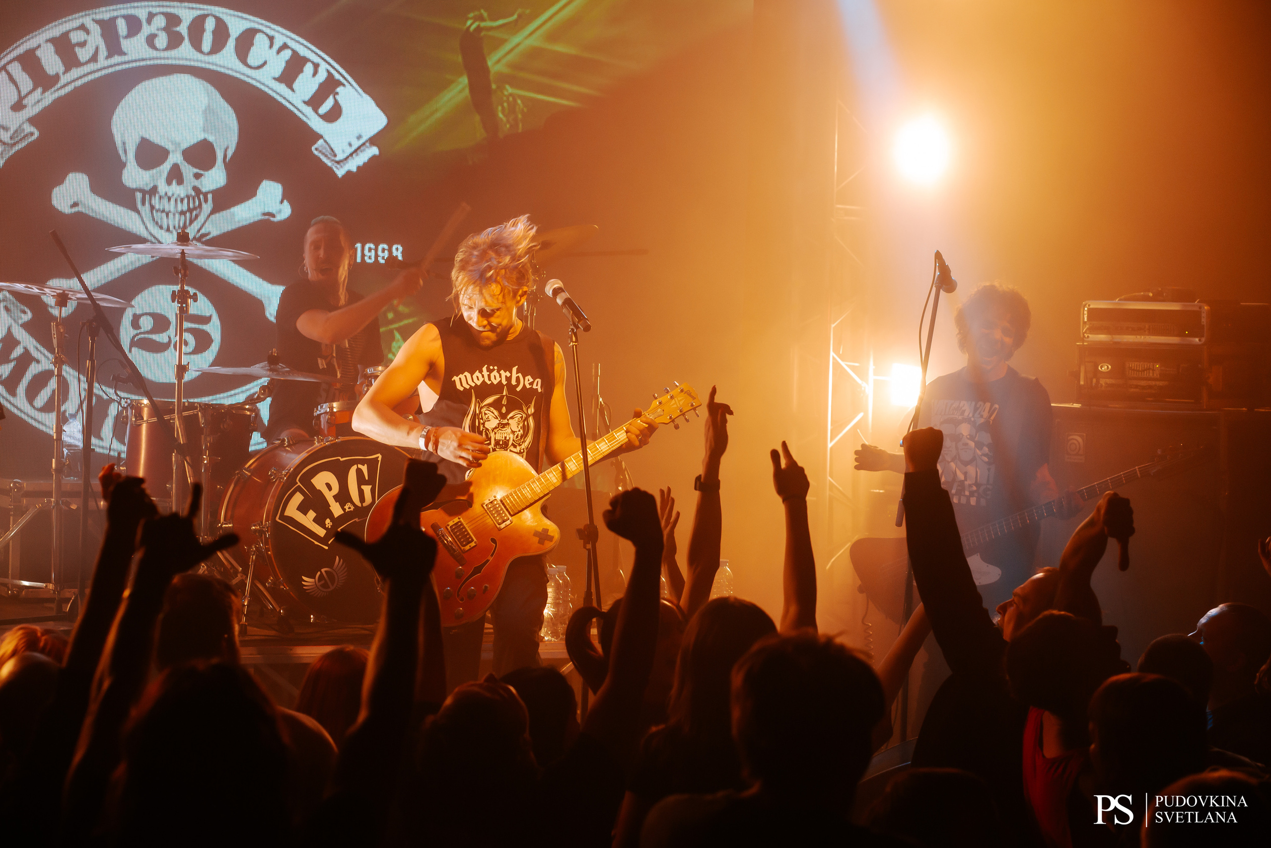 FPG. Звезда. Фотограф Тольятти Светлана Пудовкина