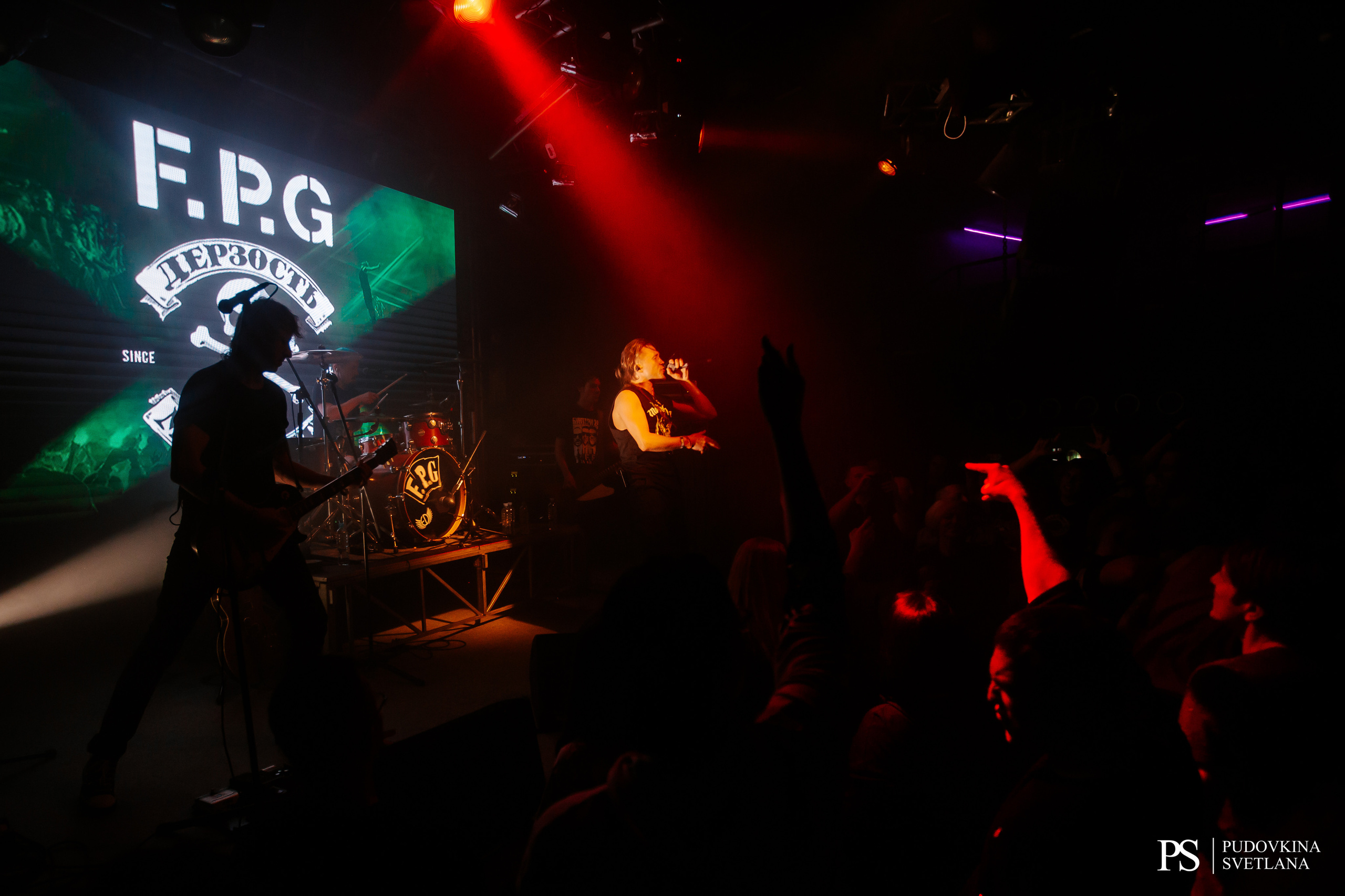 FPG. Звезда. Фотограф Тольятти Светлана Пудовкина