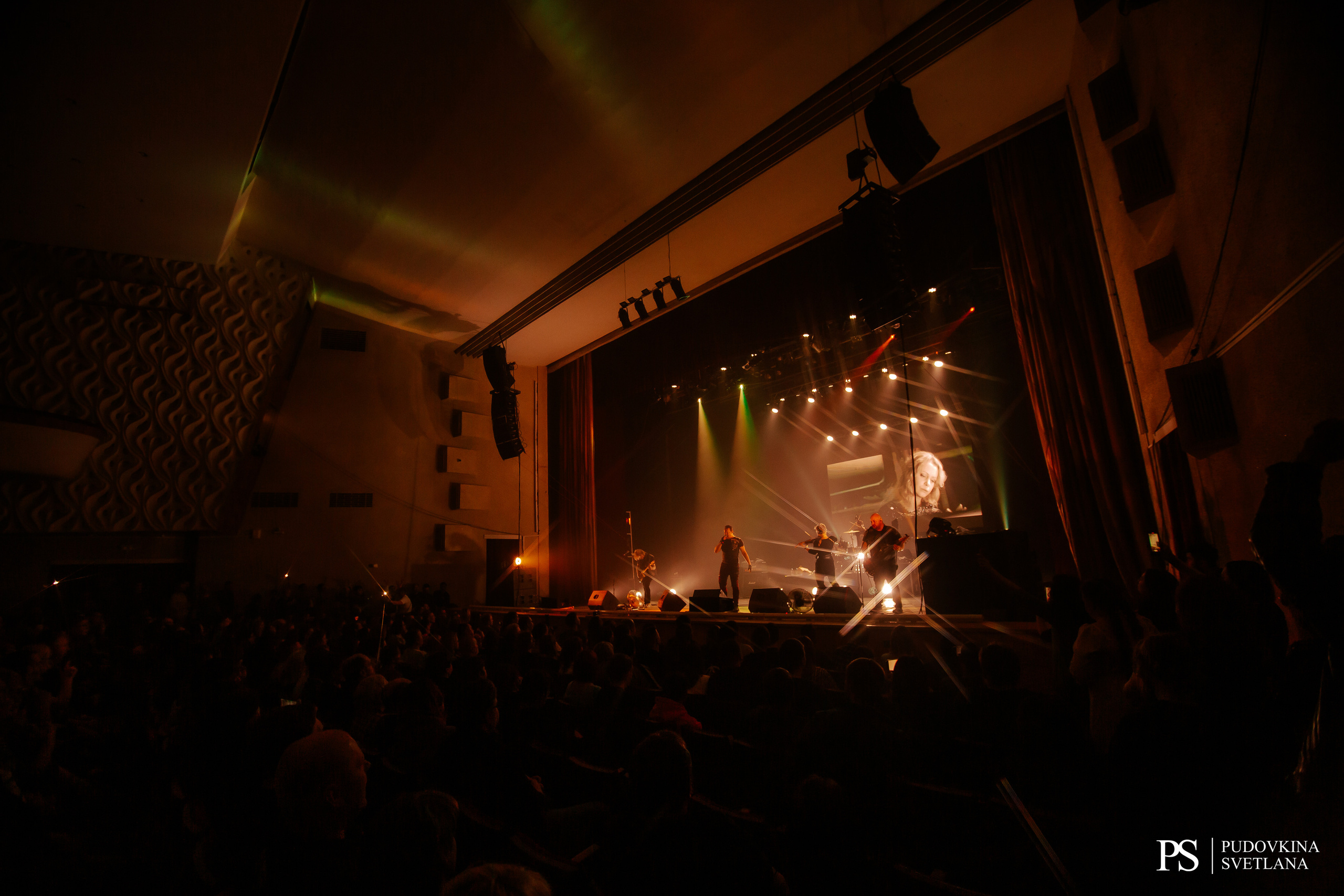 КняZZ. ДК Тольятти. Фотограф Тольятти Светлана Пудовкина