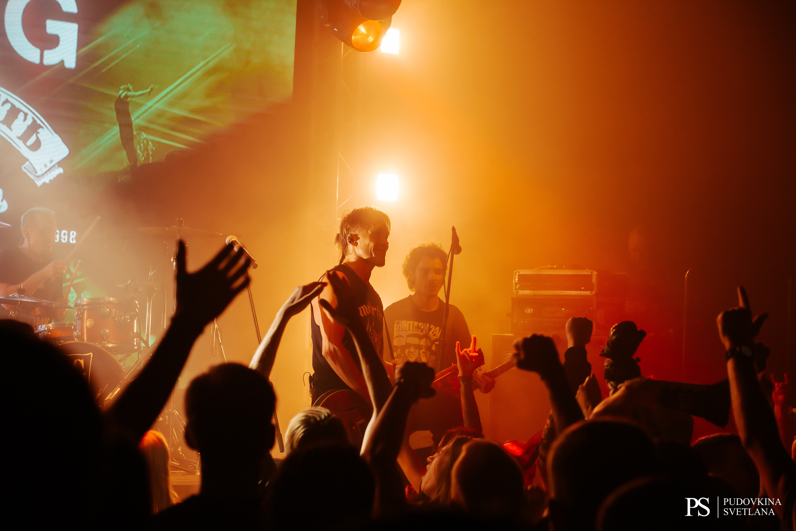 FPG. Звезда. Фотограф Тольятти Светлана Пудовкина