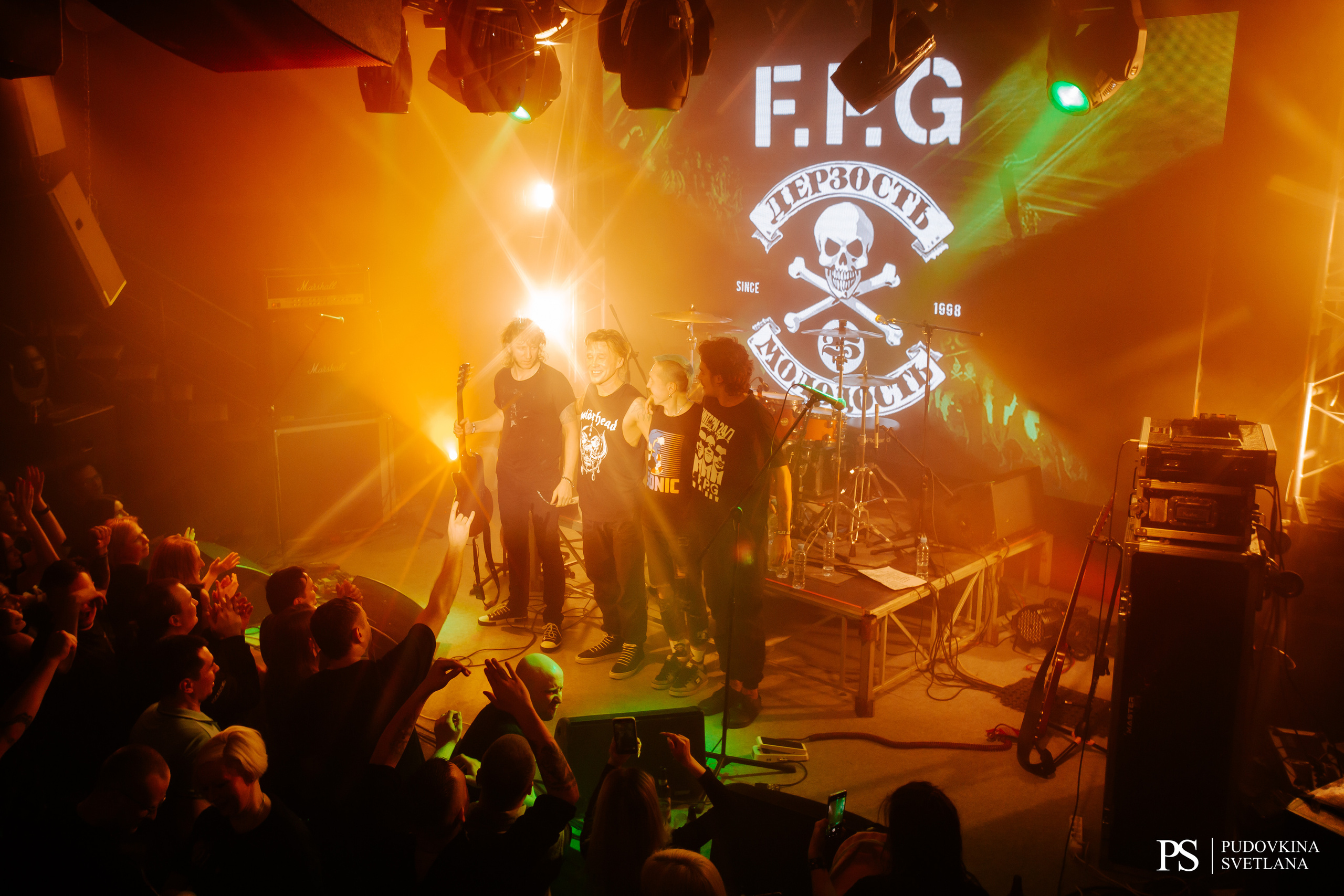 FPG. Звезда. Фотограф Тольятти Светлана Пудовкина