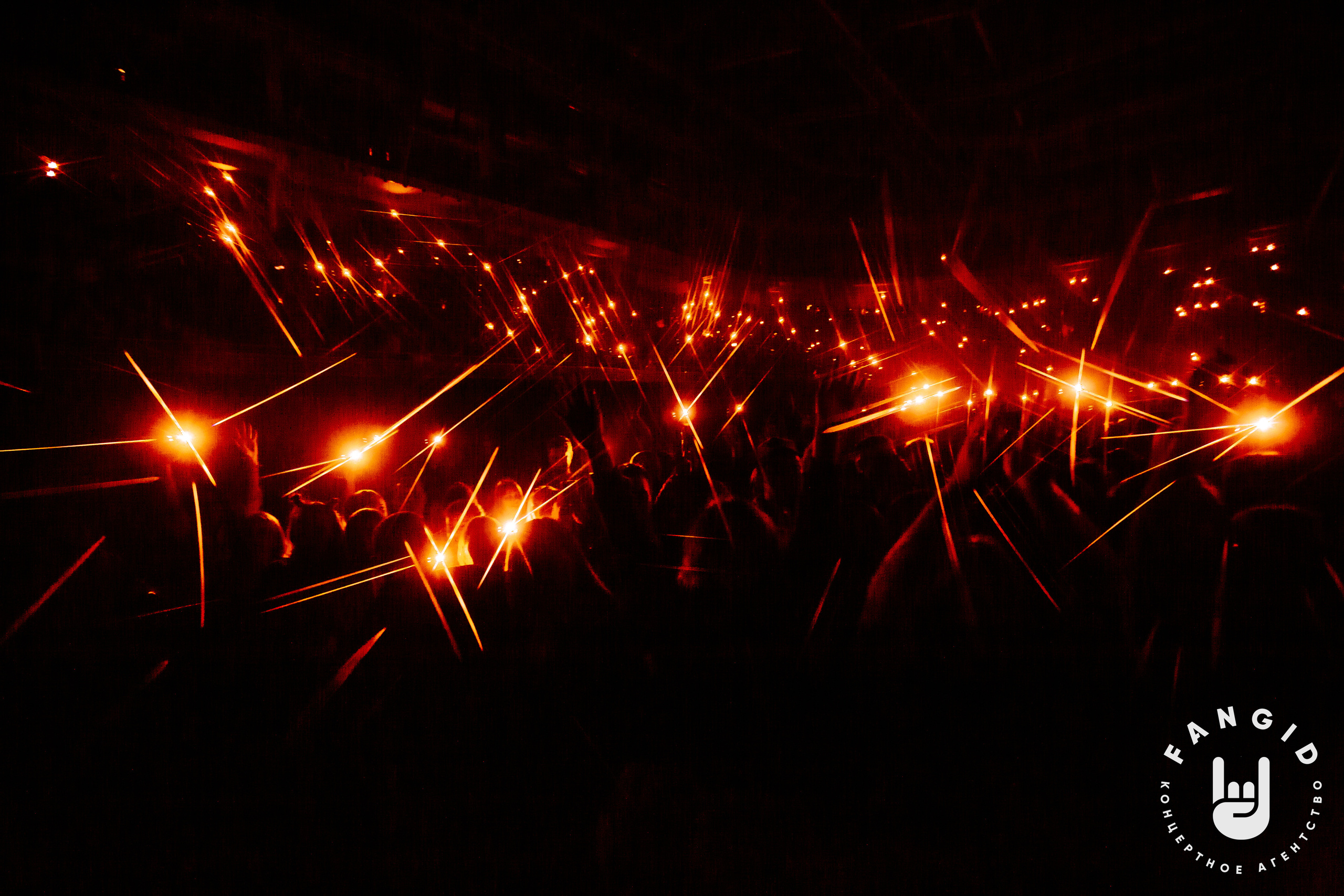 Руки Вверх. Лада- Арена. Фотограф Тольятти Светлана Пудовкина