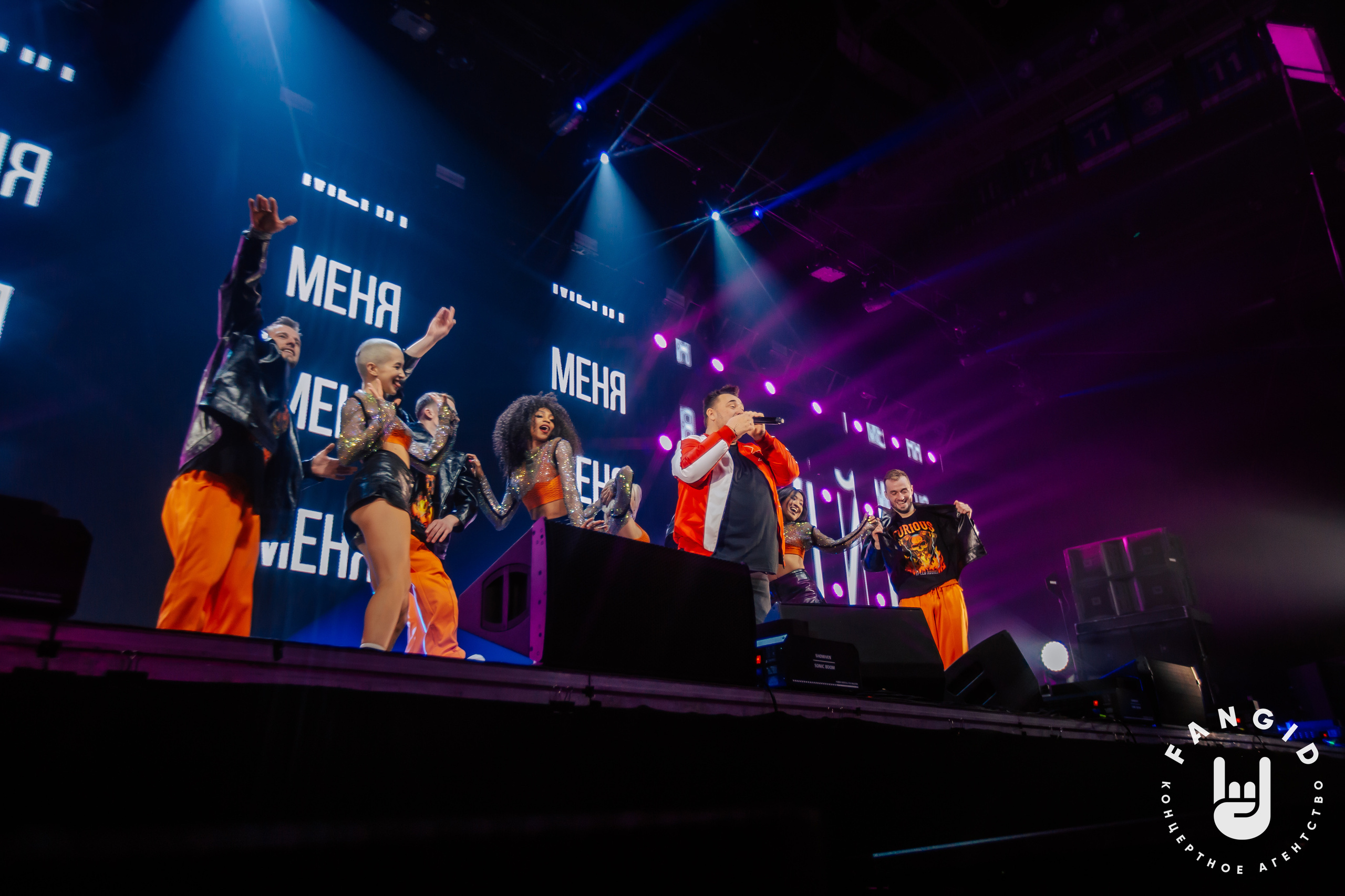 Руки Вверх. Лада- Арена. Фотограф Тольятти Светлана Пудовкина