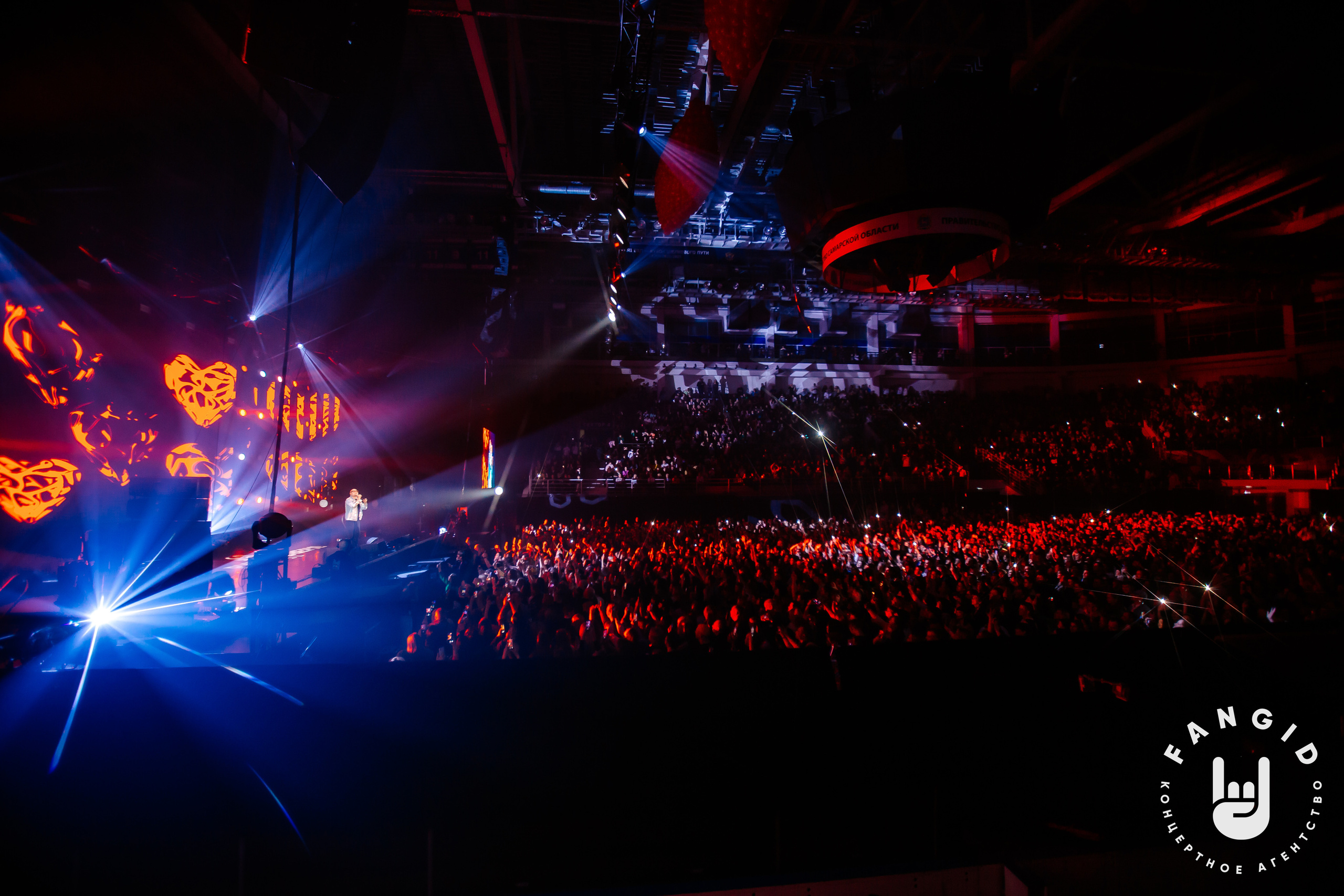 Руки Вверх. Лада- Арена. Фотограф Тольятти Светлана Пудовкина