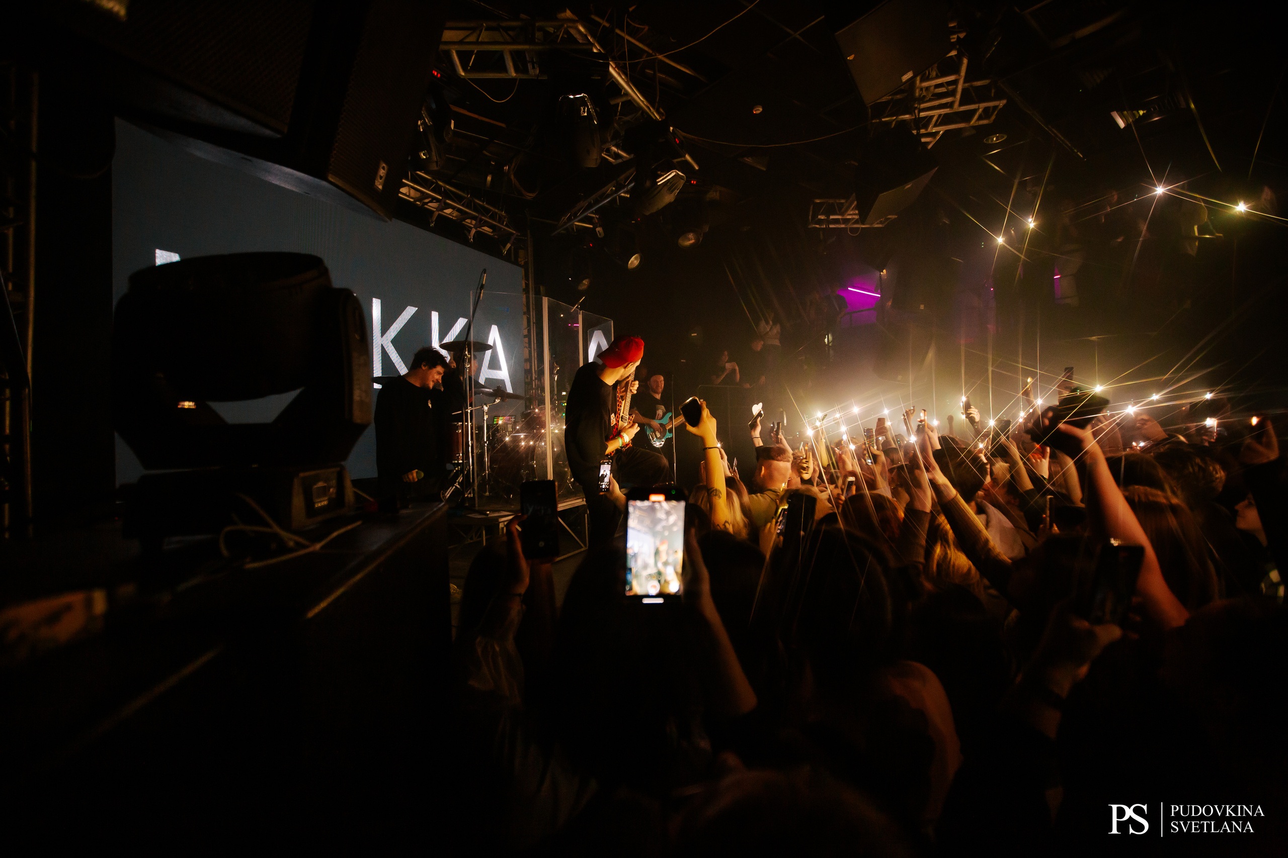 Мукка. Звезда. Фотограф Тольятти Светлана Пудовкина