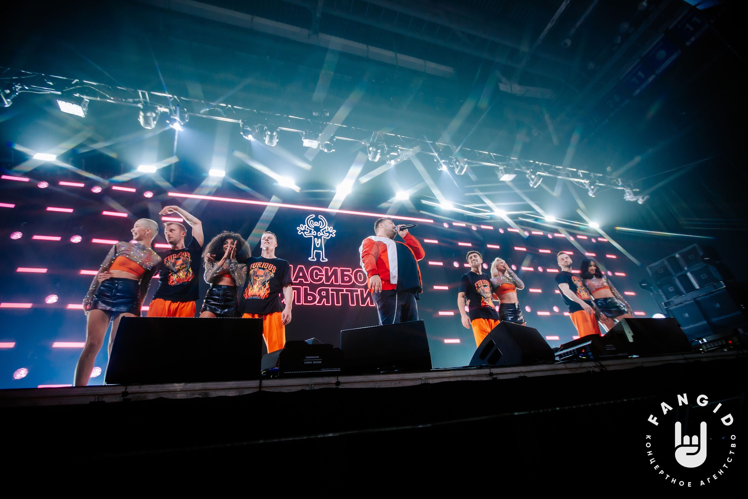 Руки Вверх. Лада- Арена. Фотограф Тольятти Светлана Пудовкина