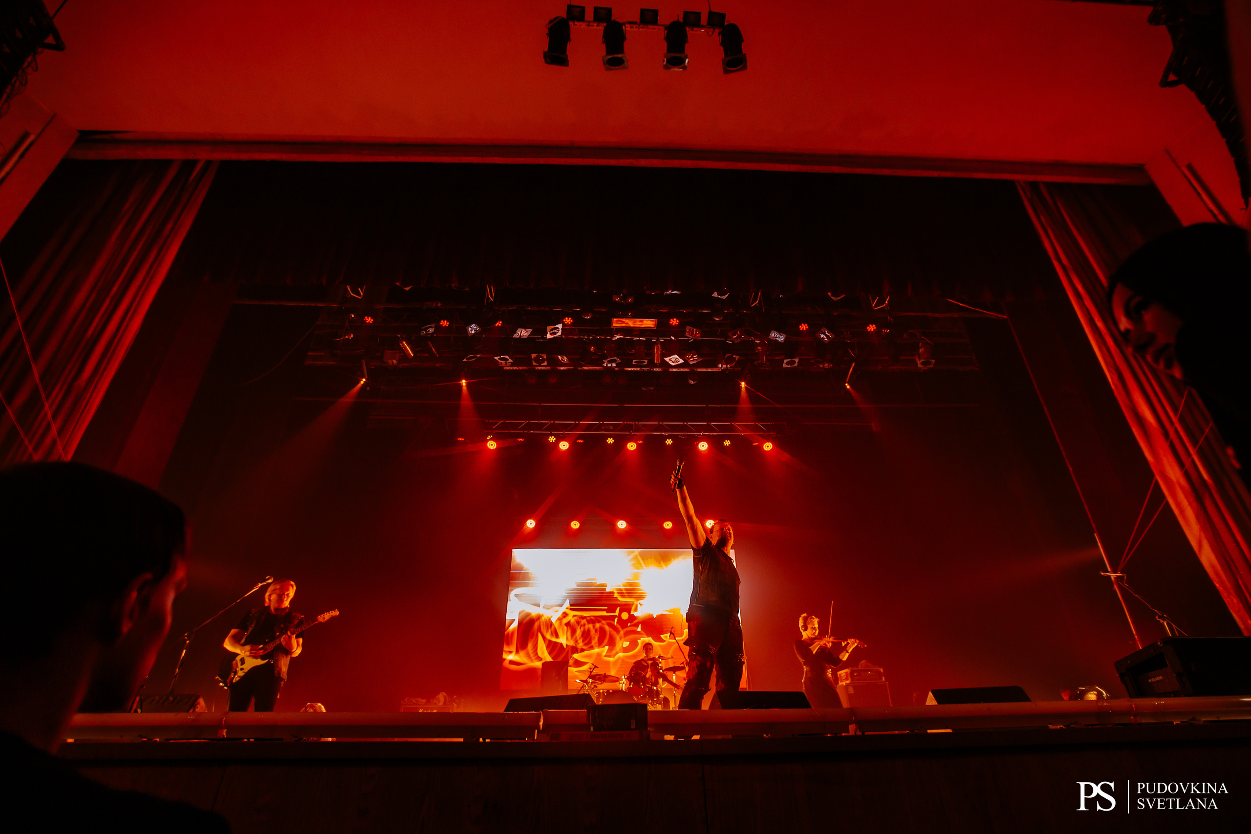 КняZZ. ДК Тольятти. Фотограф Тольятти Светлана Пудовкина