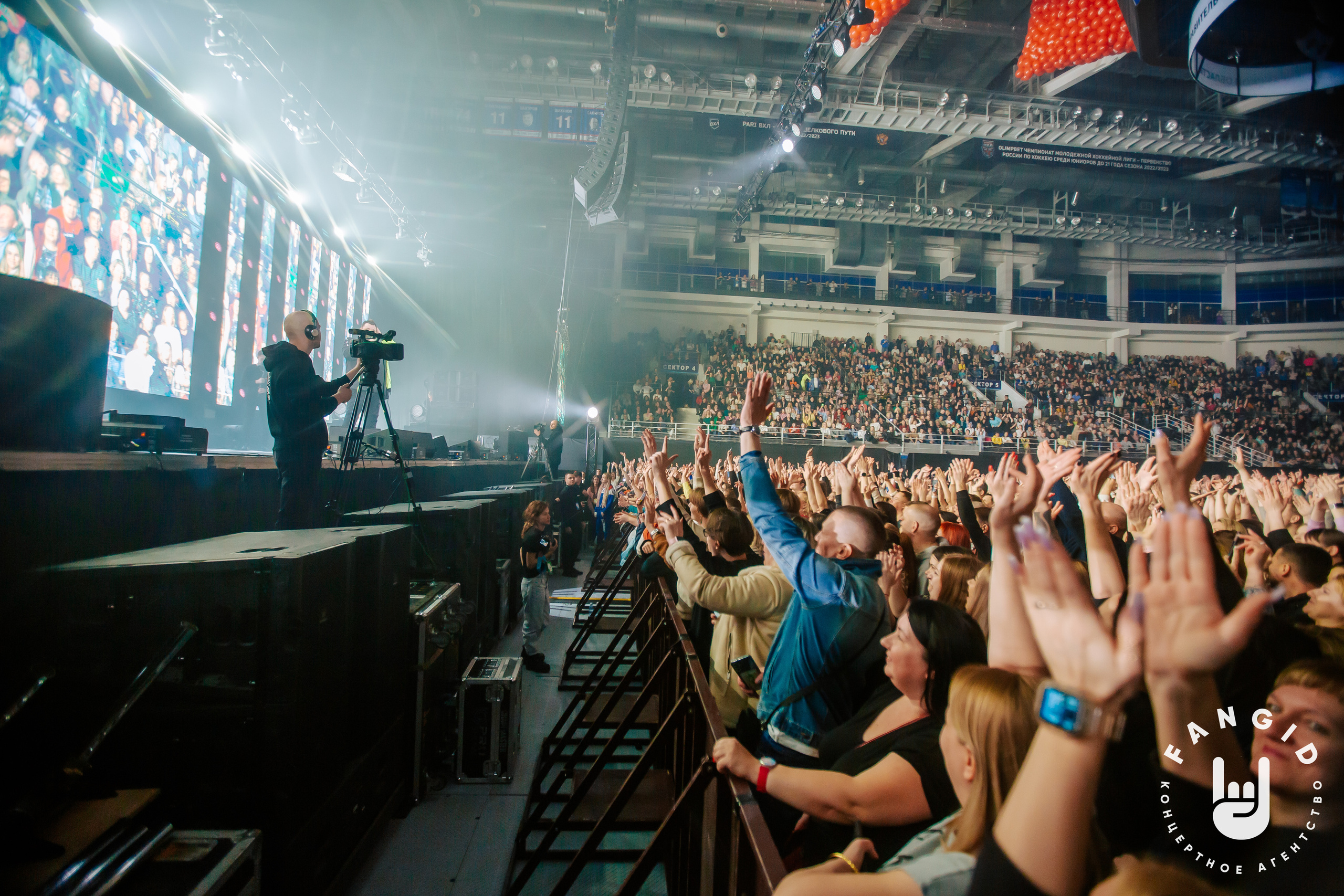 Руки Вверх. Лада- Арена. Фотограф Тольятти Светлана Пудовкина