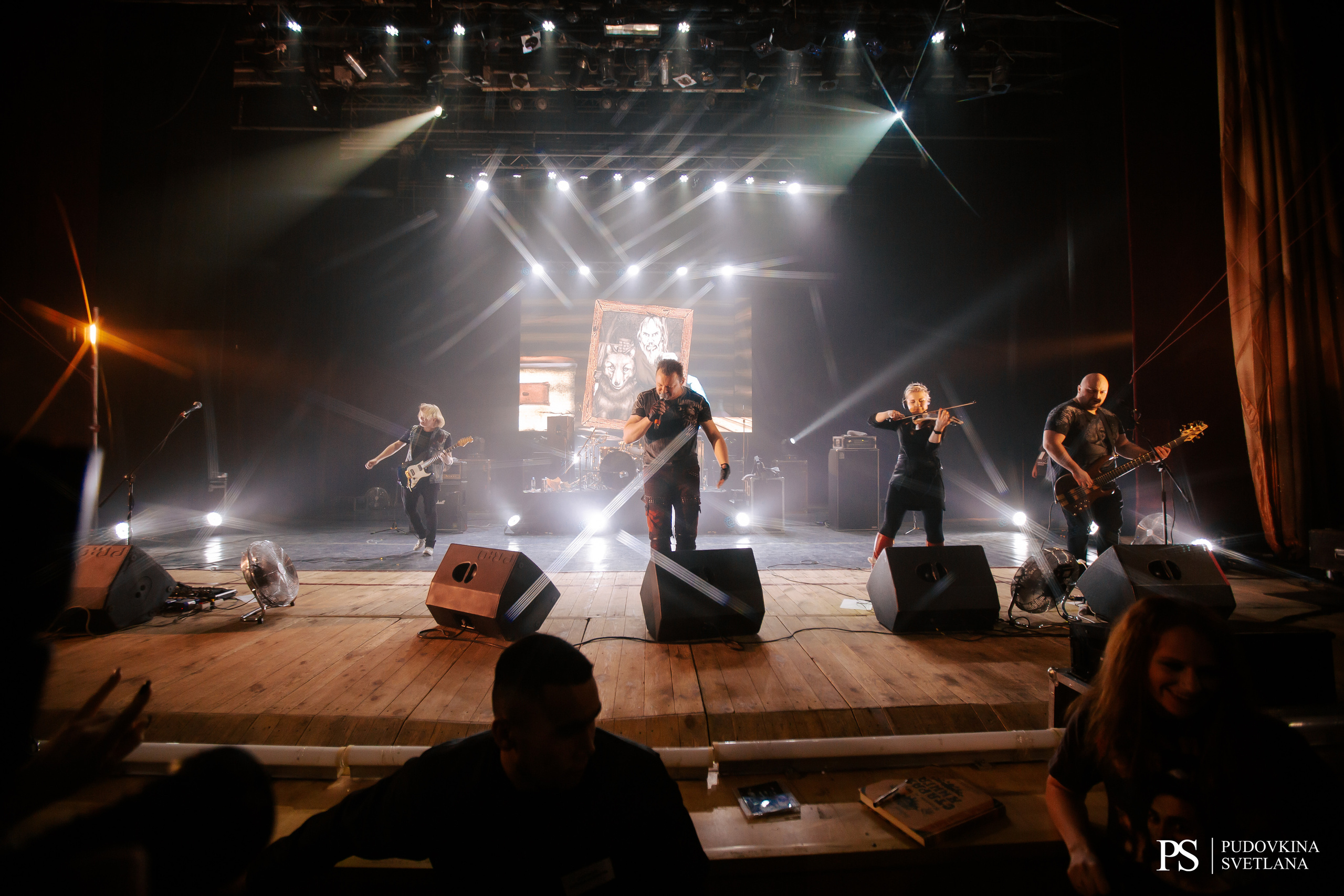 КняZZ. ДК Тольятти. Фотограф Тольятти Светлана Пудовкина