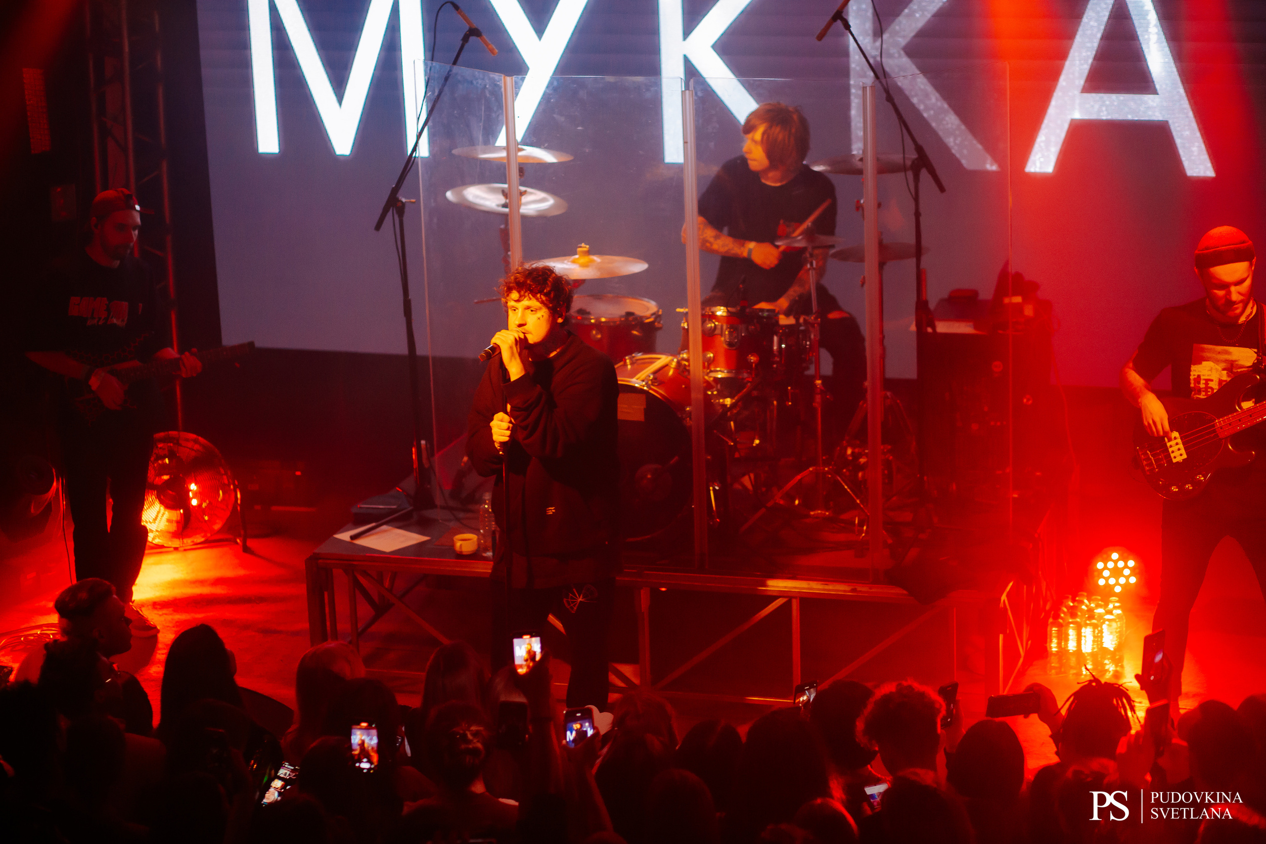 Мукка. Звезда. Фотограф Тольятти Светлана Пудовкина