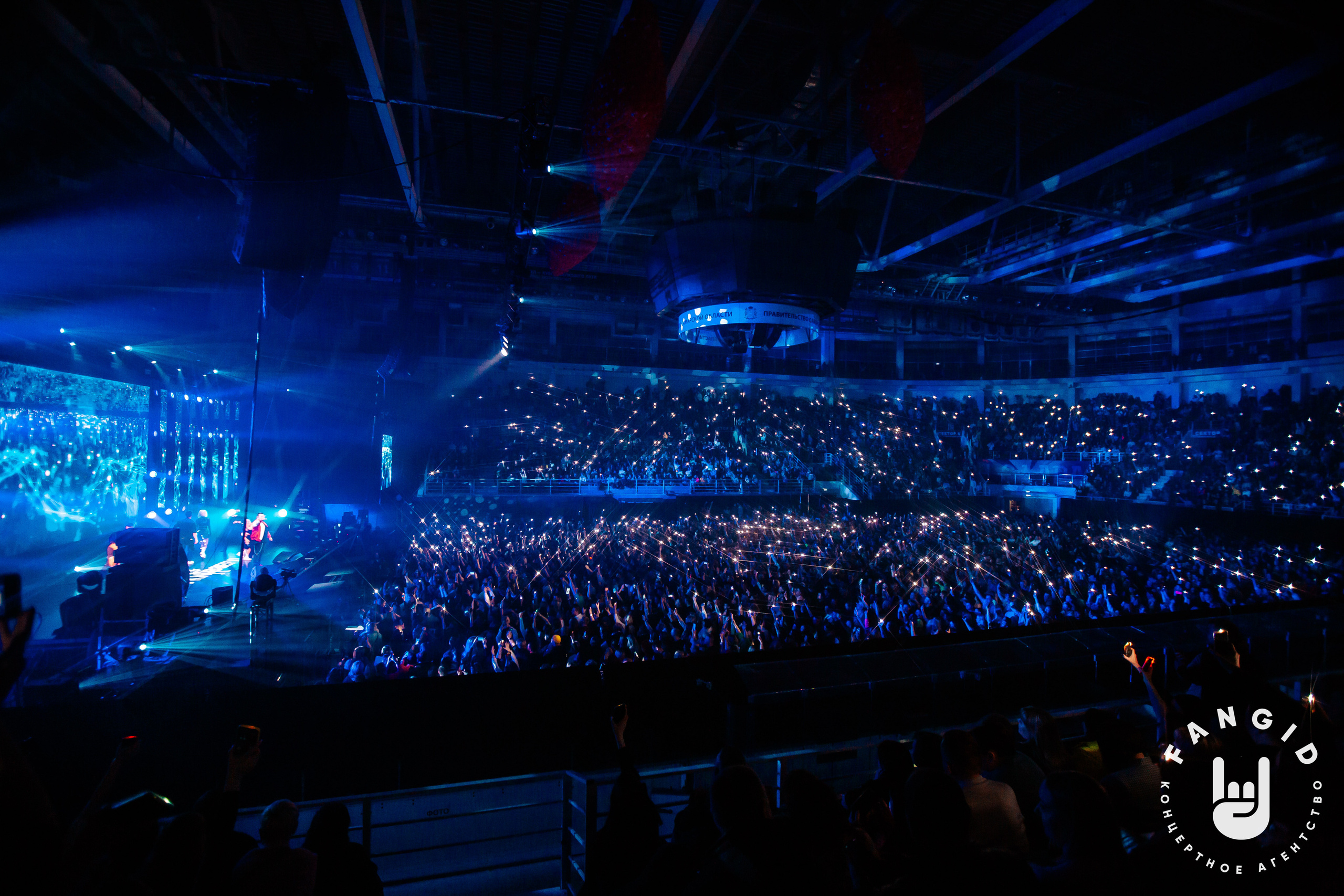 Руки Вверх. Лада- Арена. Фотограф Тольятти Светлана Пудовкина