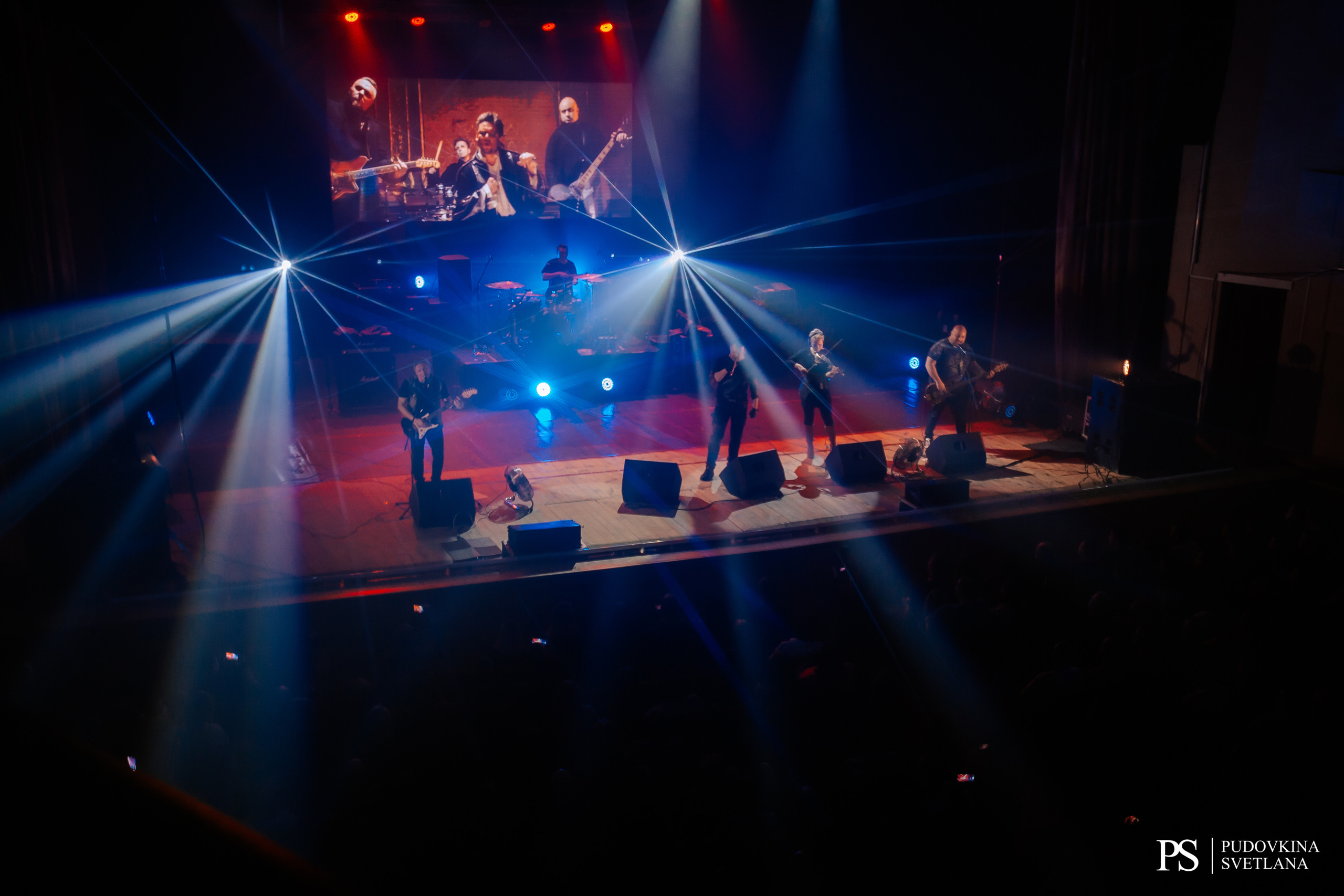 КняZZ. ДК Тольятти. Фотограф Тольятти Светлана Пудовкина