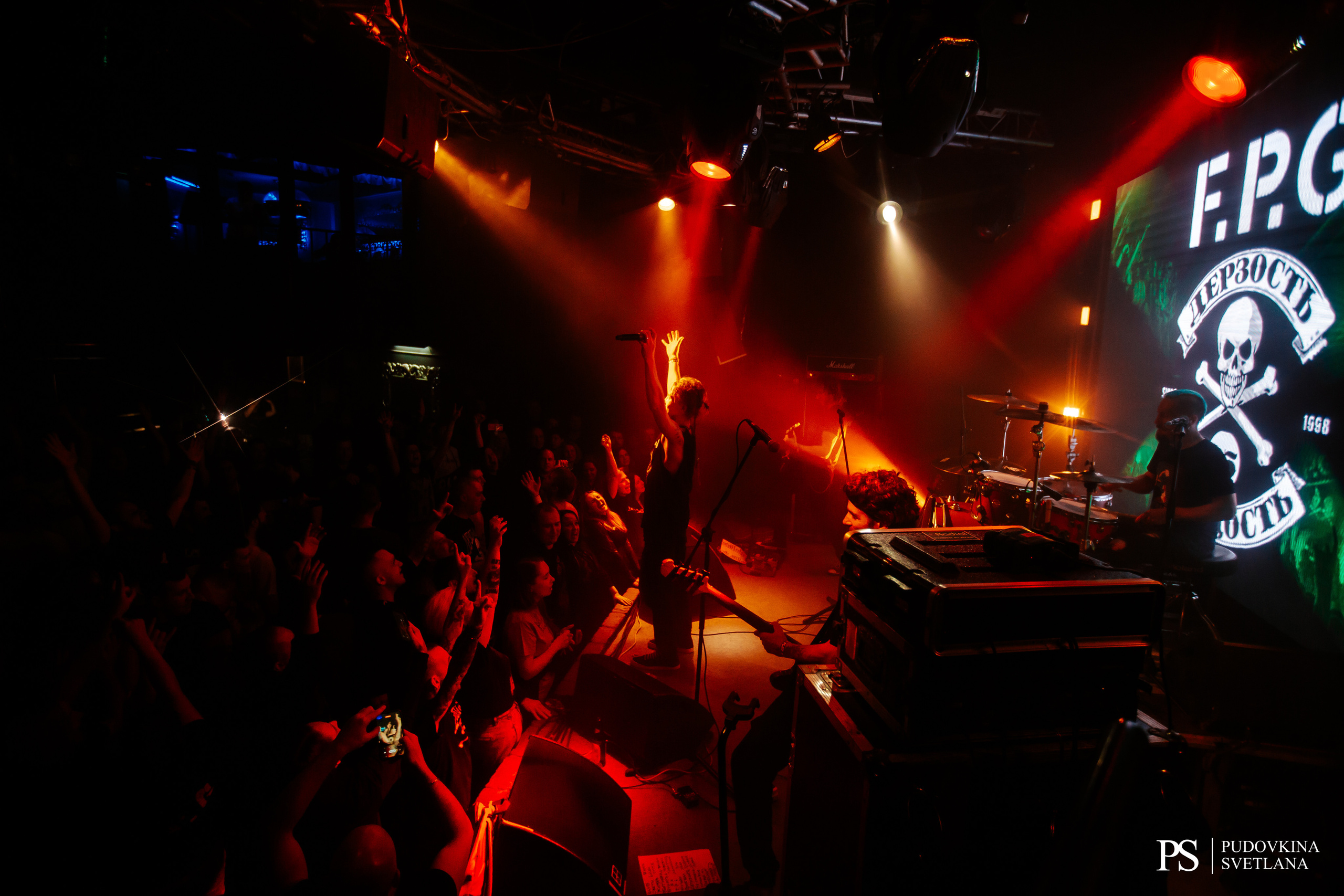 FPG. Звезда. Фотограф Тольятти Светлана Пудовкина