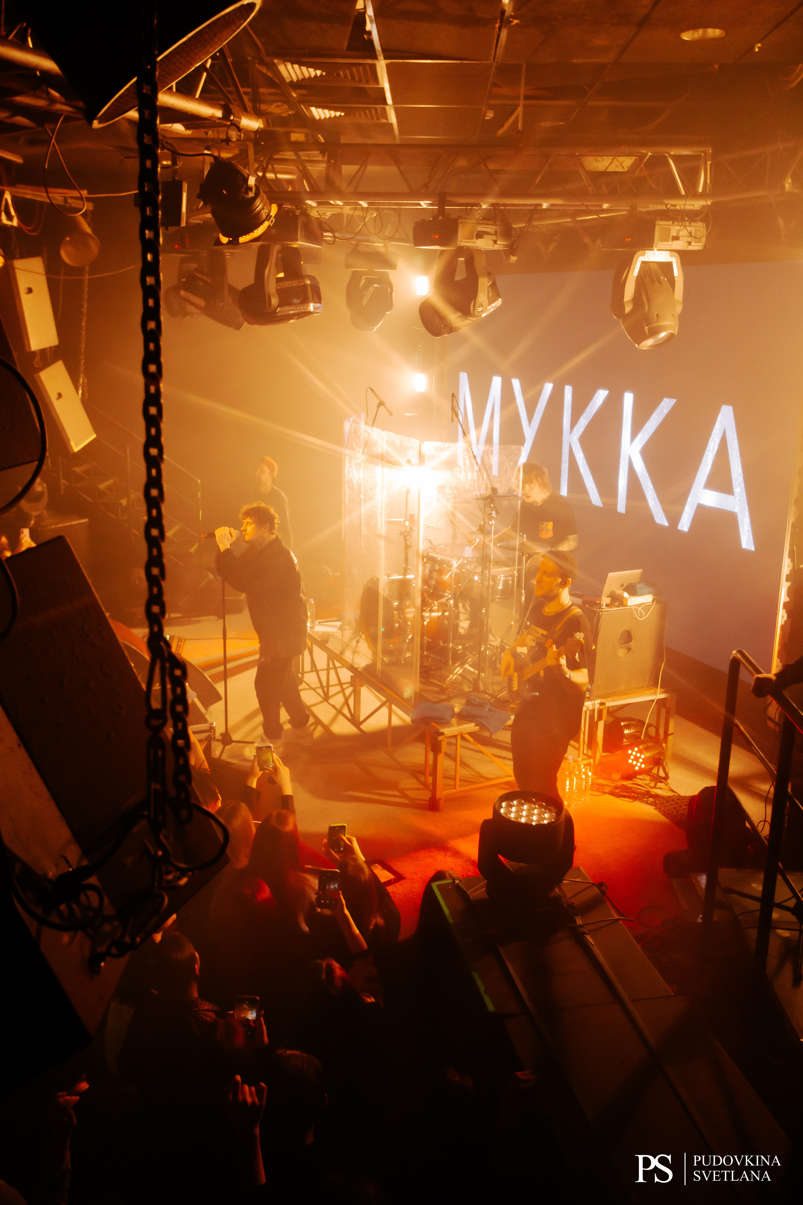 Мукка. Звезда. Фотограф Тольятти Светлана Пудовкина