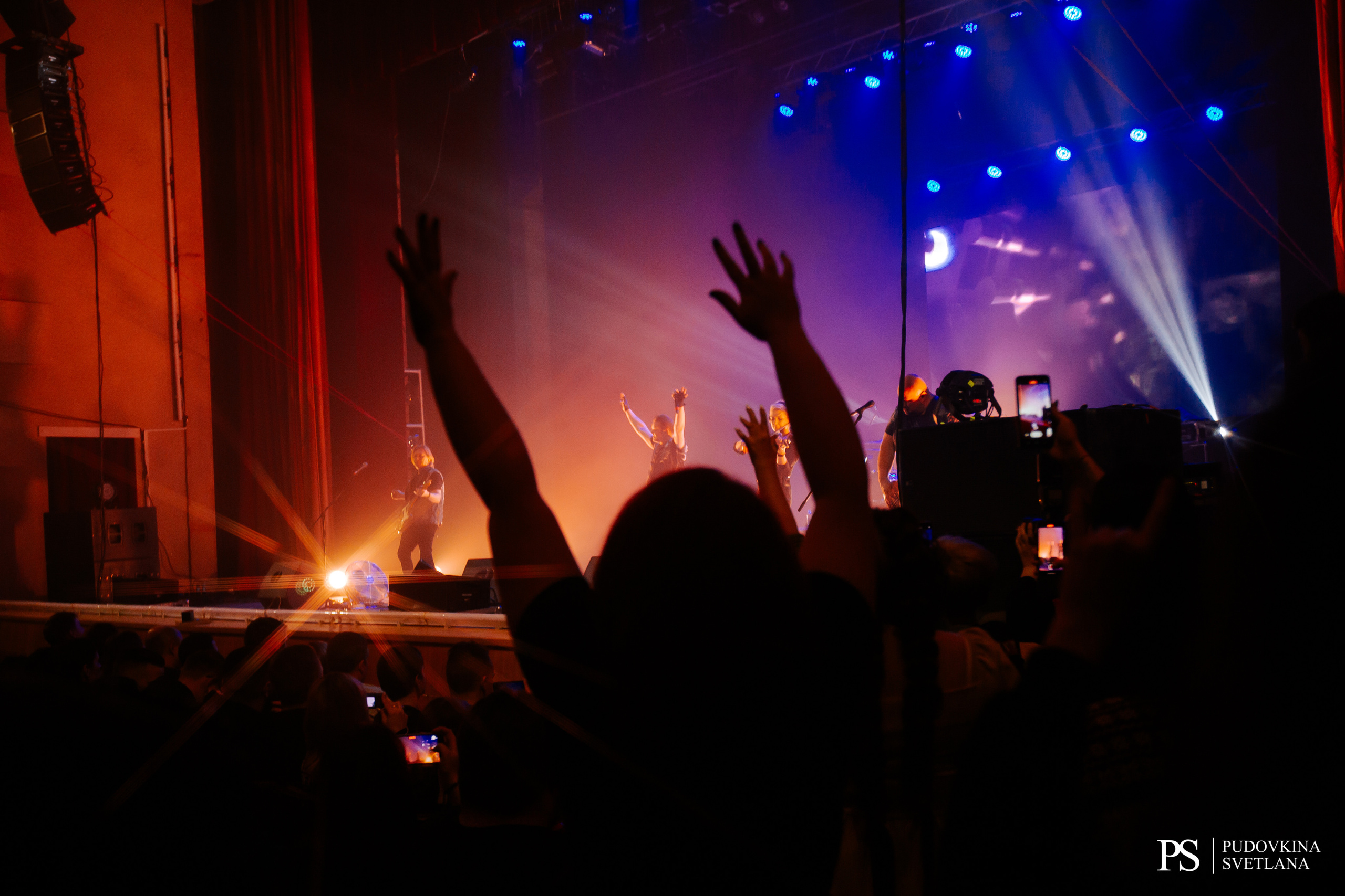 КняZZ. ДК Тольятти. Фотограф Тольятти Светлана Пудовкина