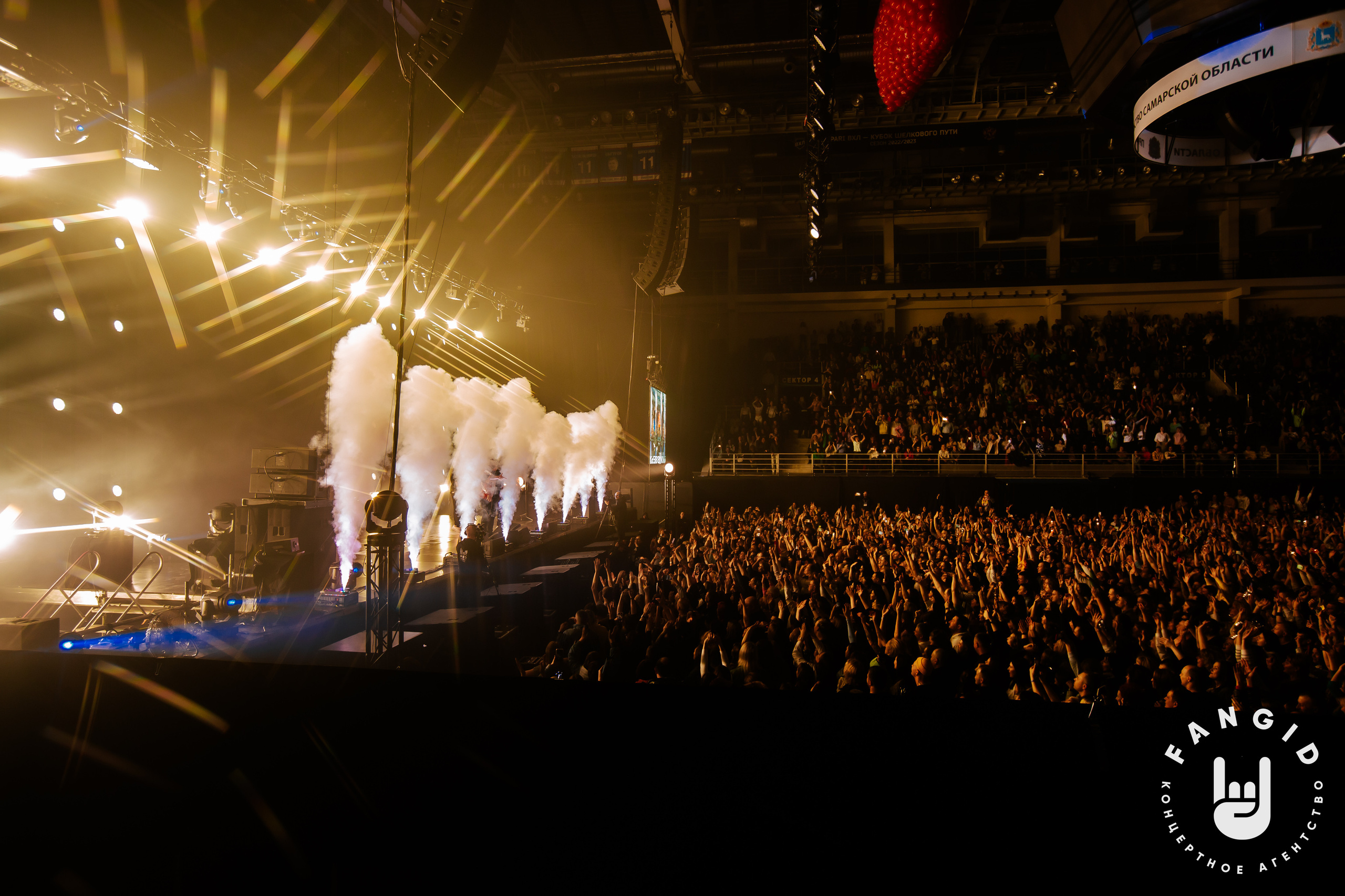 Руки Вверх. Лада- Арена. Фотограф Тольятти Светлана Пудовкина