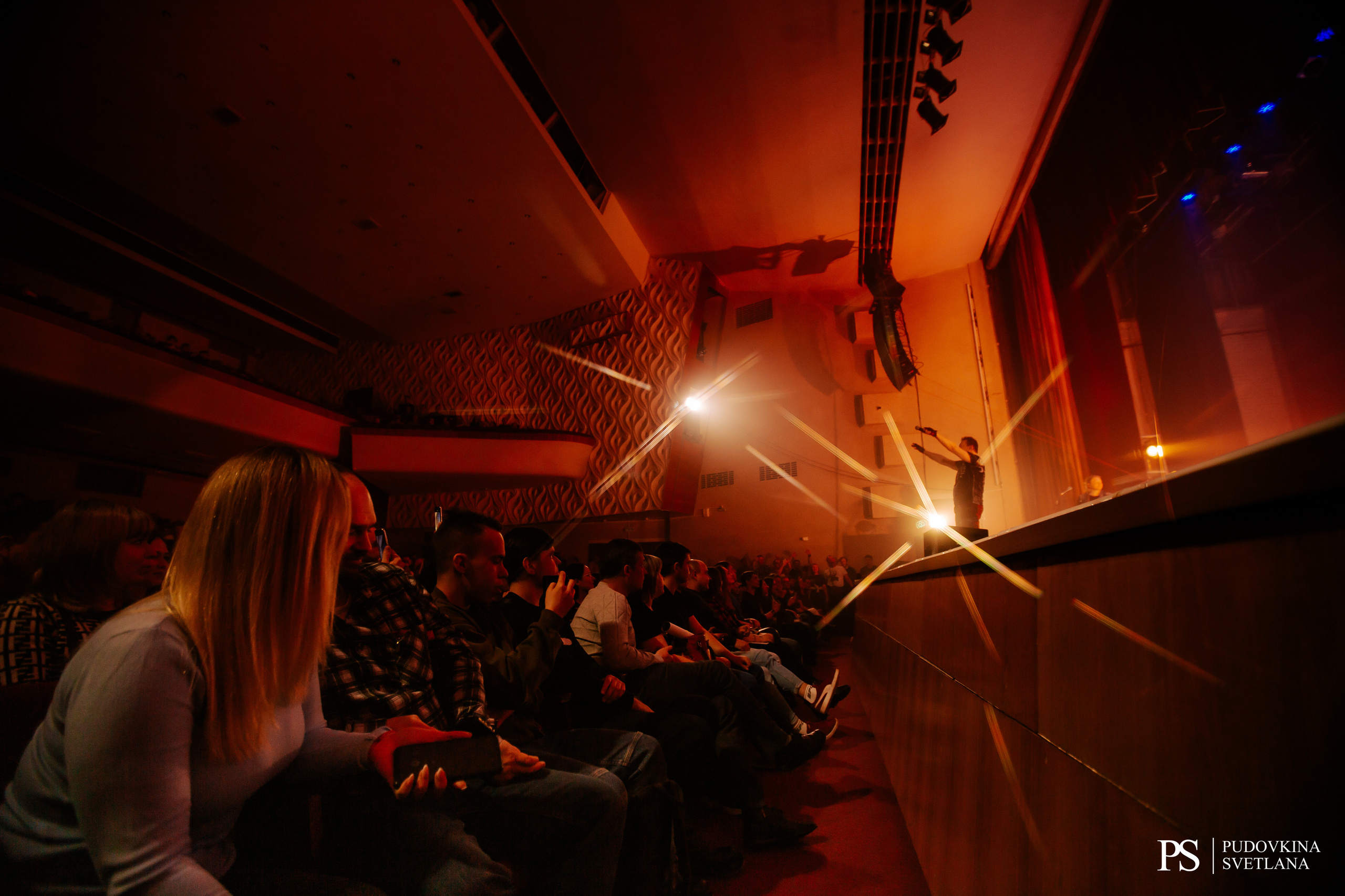 КняZZ. ДК Тольятти. Фотограф Тольятти Светлана Пудовкина