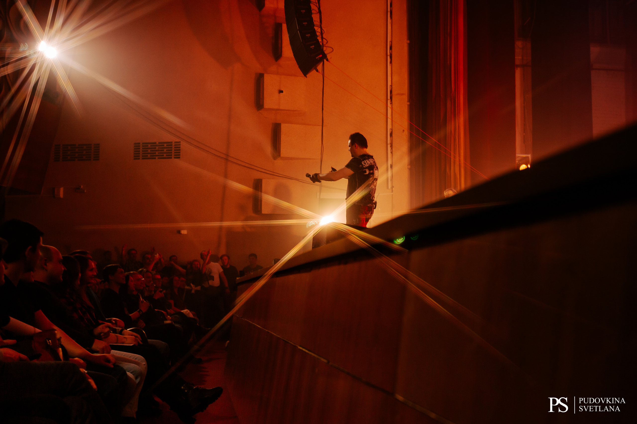 КняZZ. ДК Тольятти. Фотограф Тольятти Светлана Пудовкина