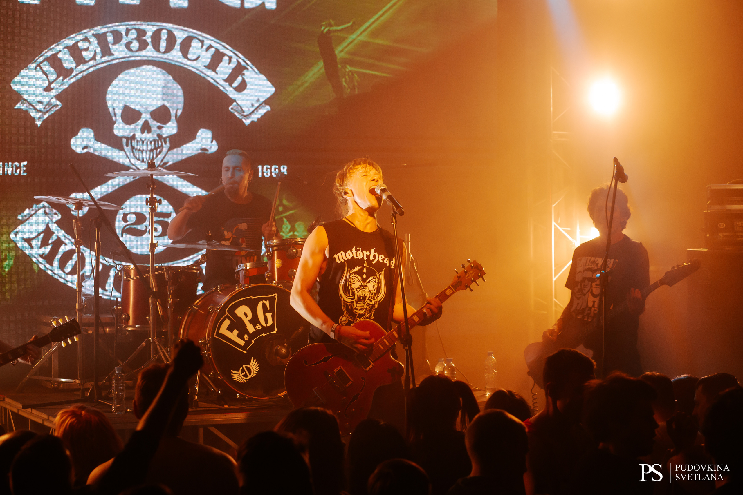 FPG. Звезда. Фотограф Тольятти Светлана Пудовкина