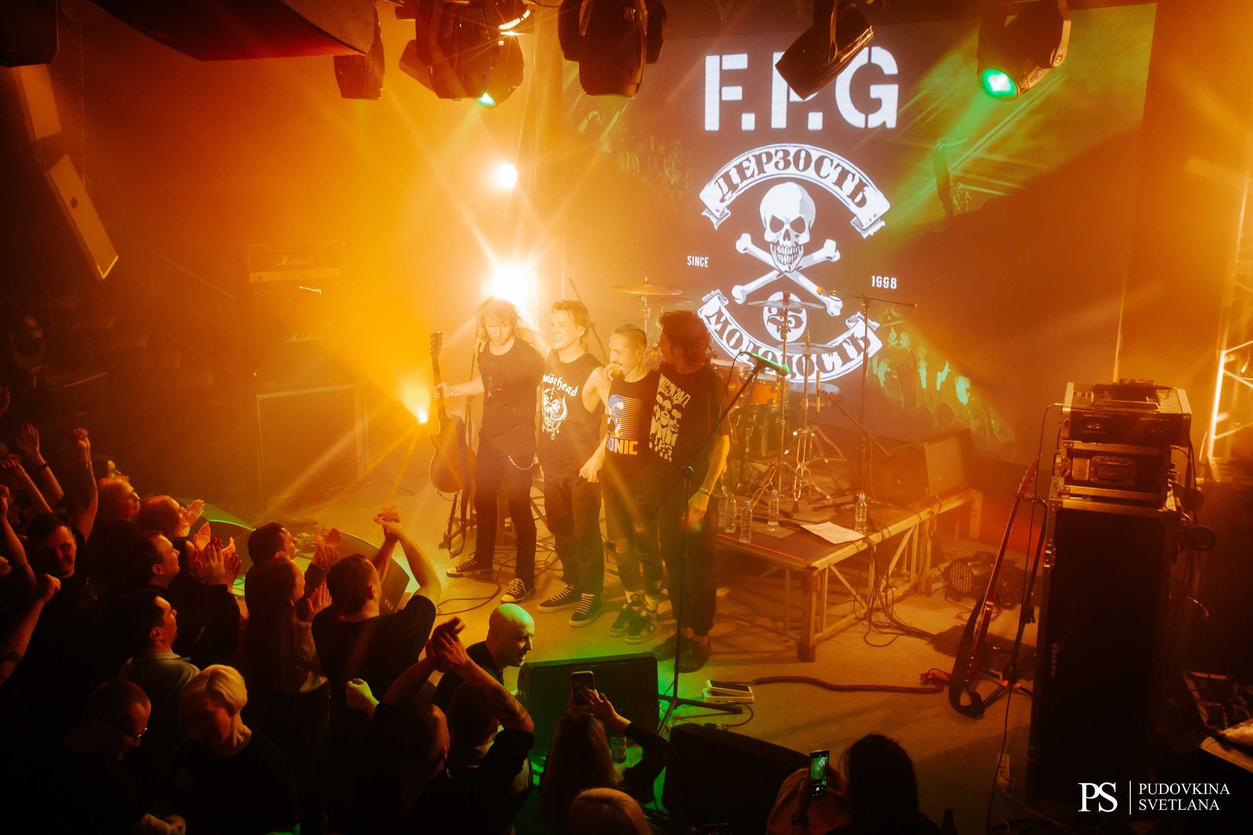 FPG. Звезда. Фотограф Тольятти Светлана Пудовкина