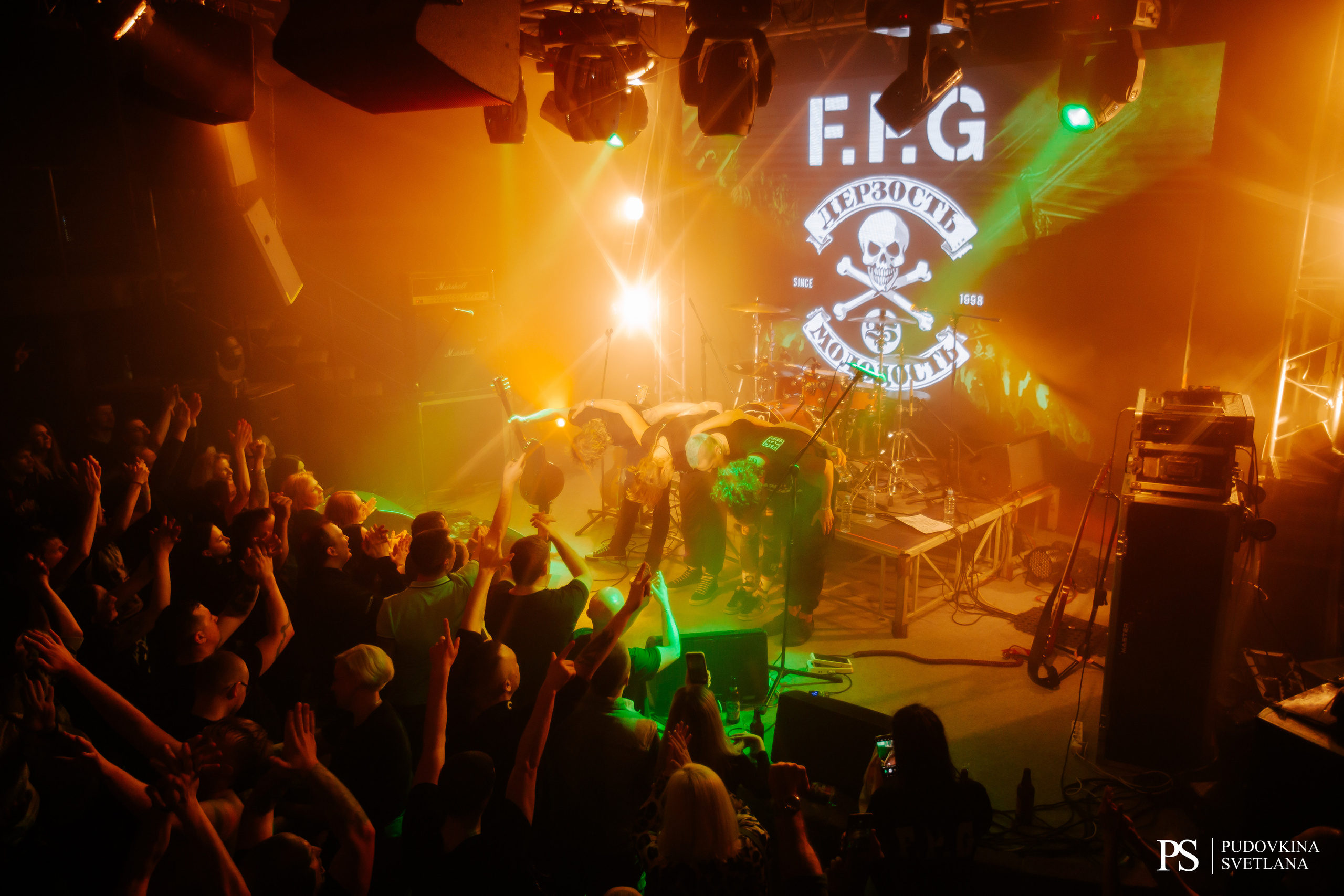 FPG. Звезда. Фотограф Тольятти Светлана Пудовкина