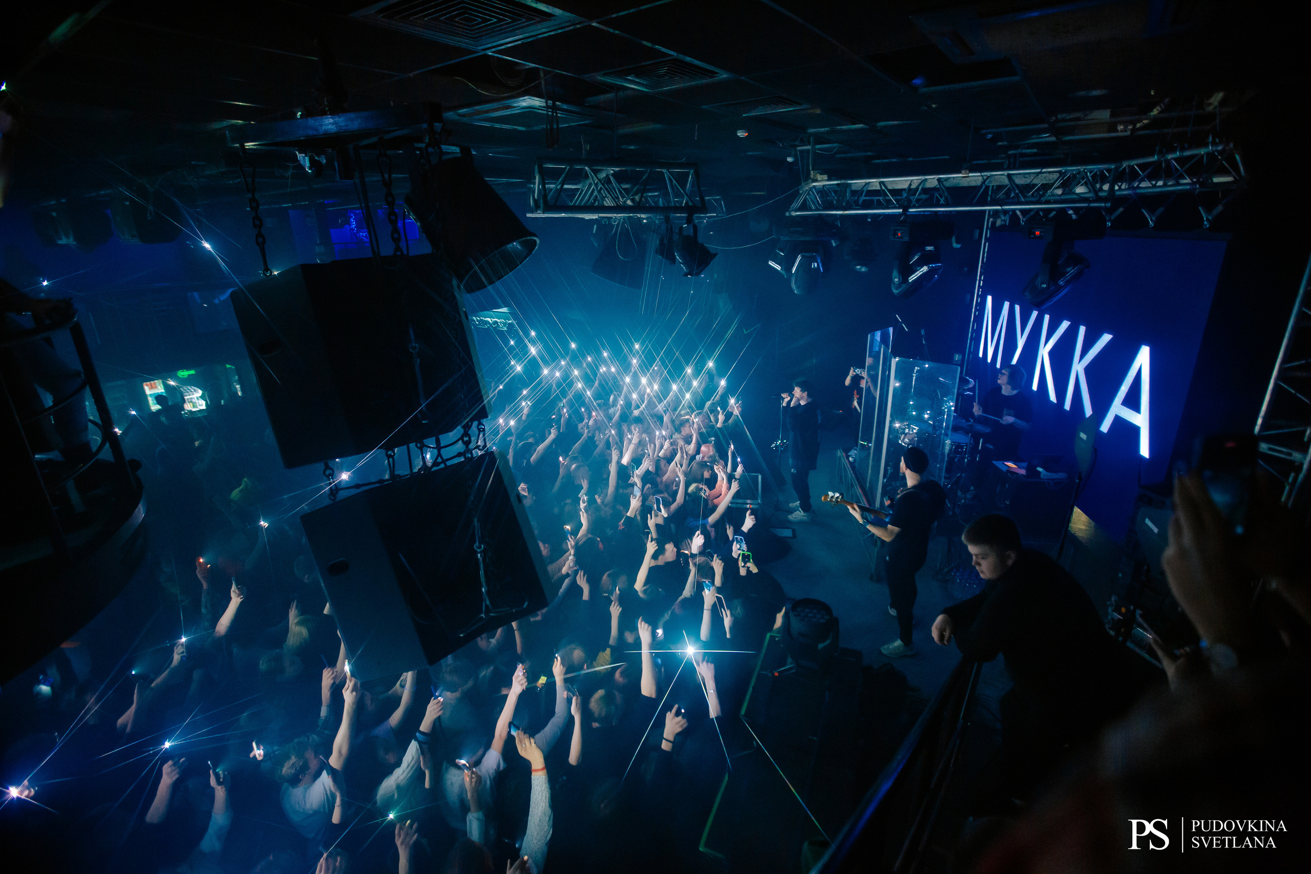 Мукка. Звезда. Фотограф Тольятти Светлана Пудовкина