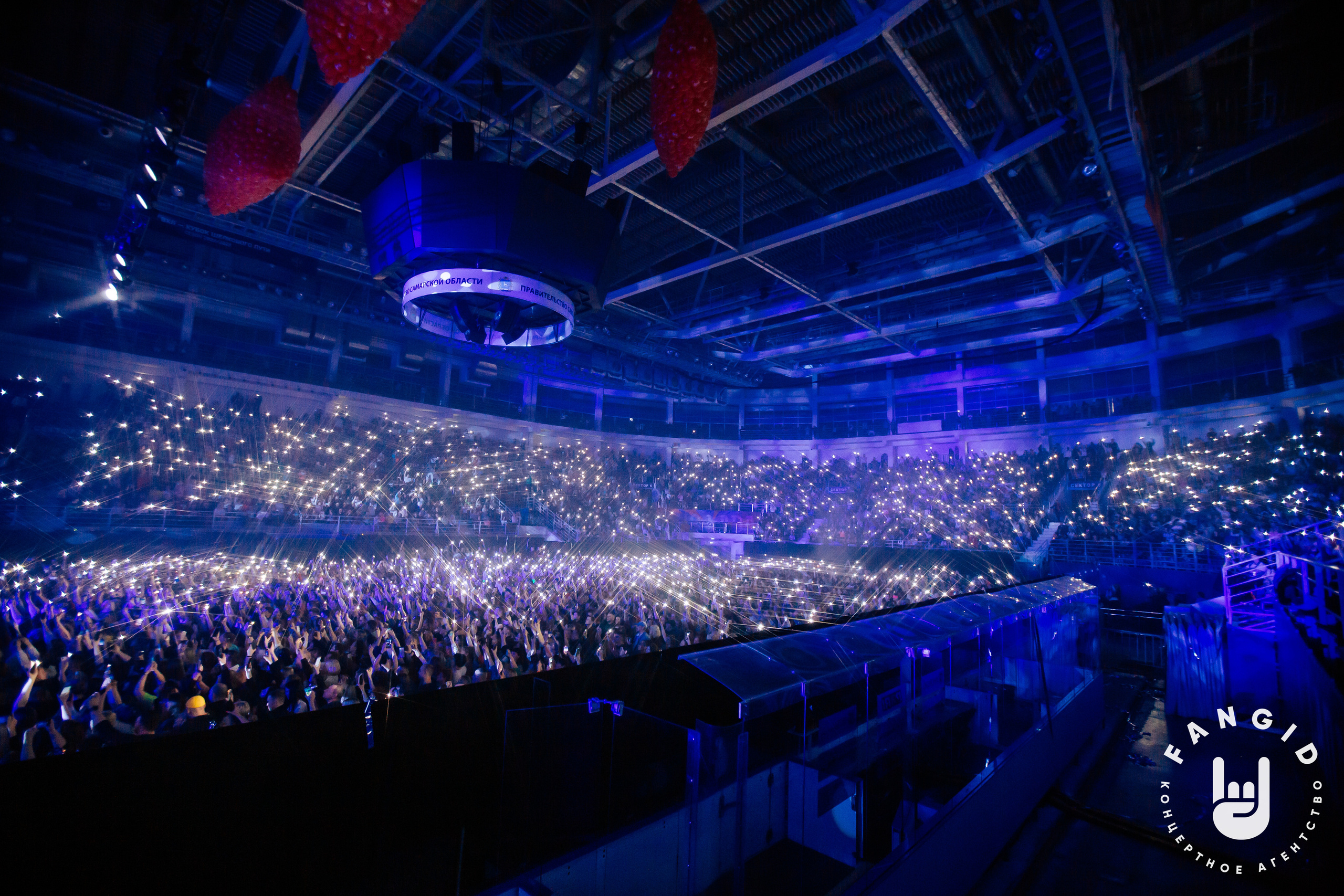 Руки Вверх. Лада- Арена. Фотограф Тольятти Светлана Пудовкина