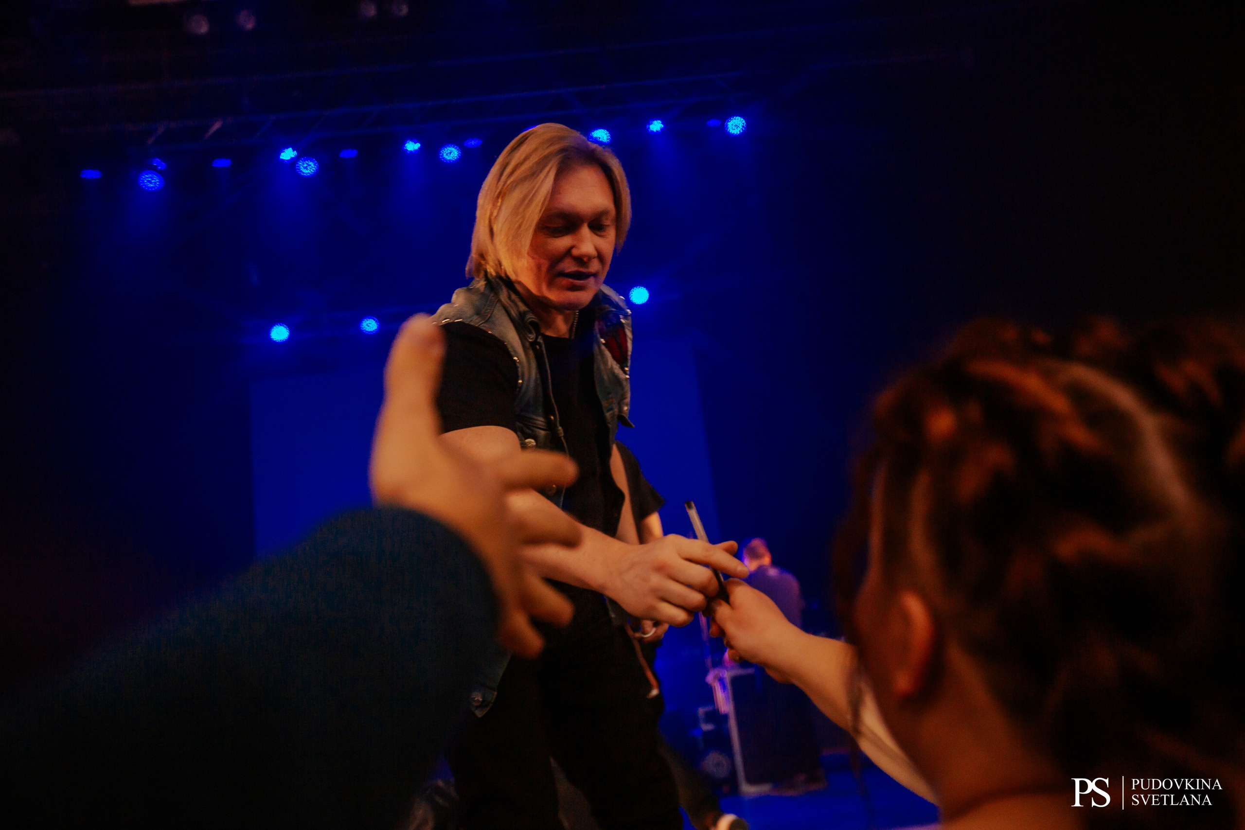 КняZZ. ДК Тольятти. Фотограф Тольятти Светлана Пудовкина