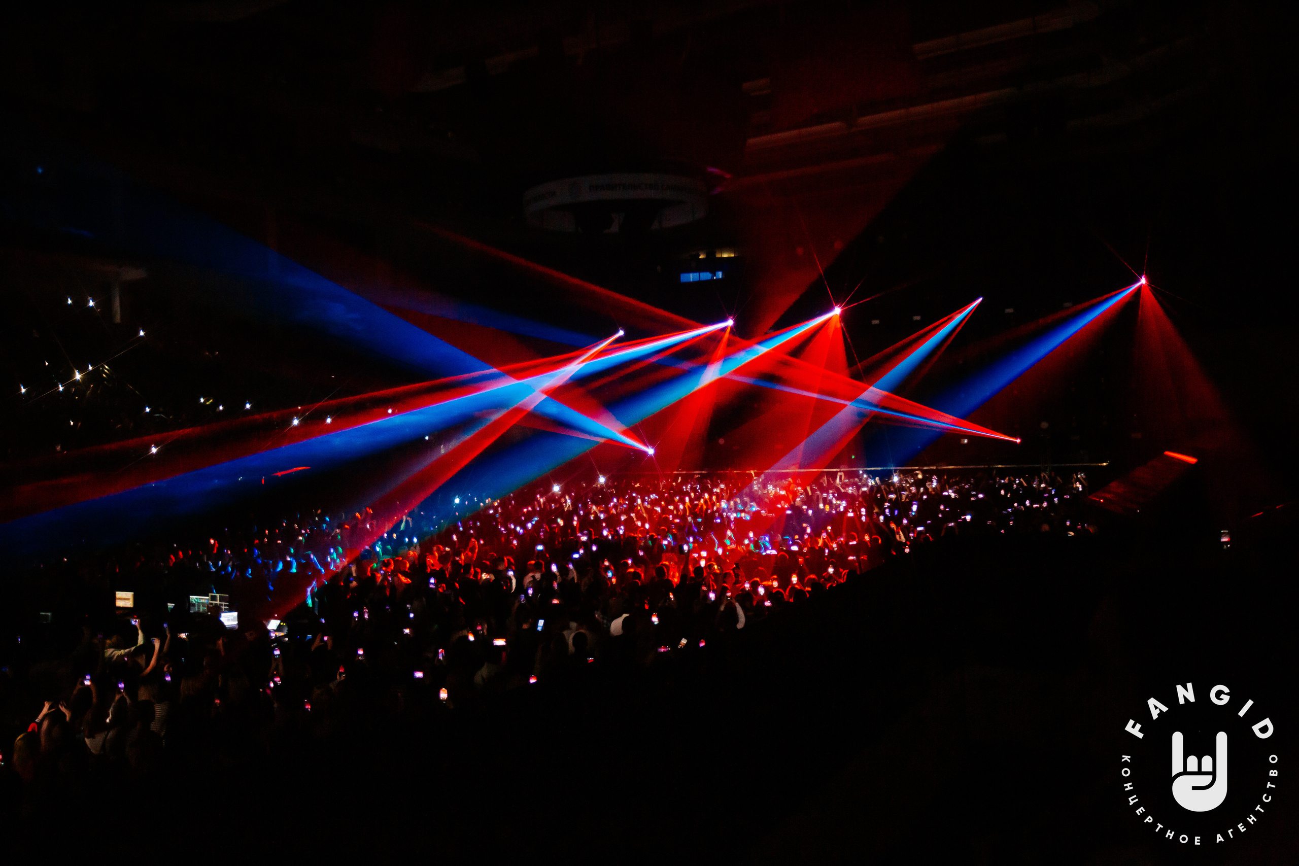 Руки Вверх. Лада- Арена. Фотограф Тольятти Светлана Пудовкина