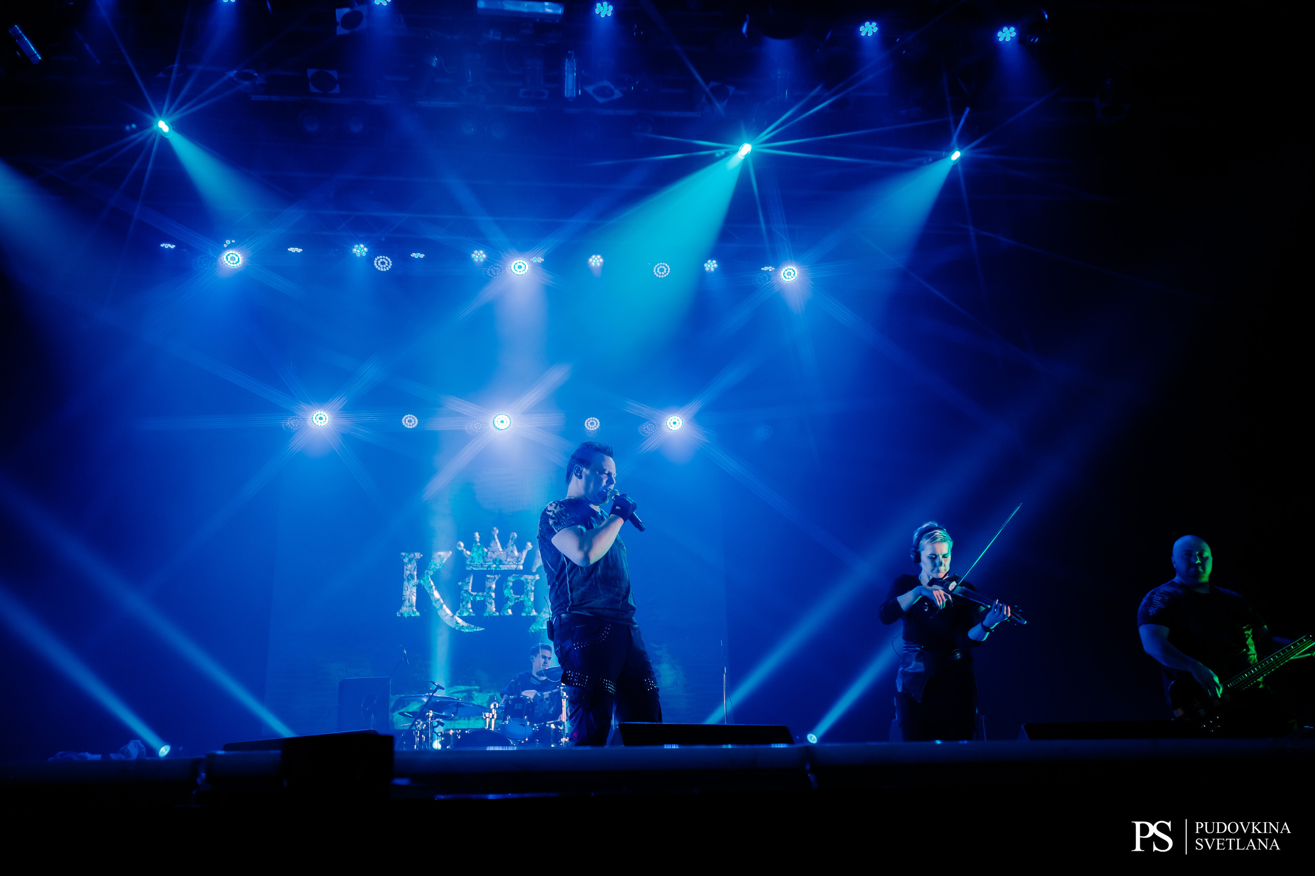 КняZZ. ДК Тольятти. Фотограф Тольятти Светлана Пудовкина