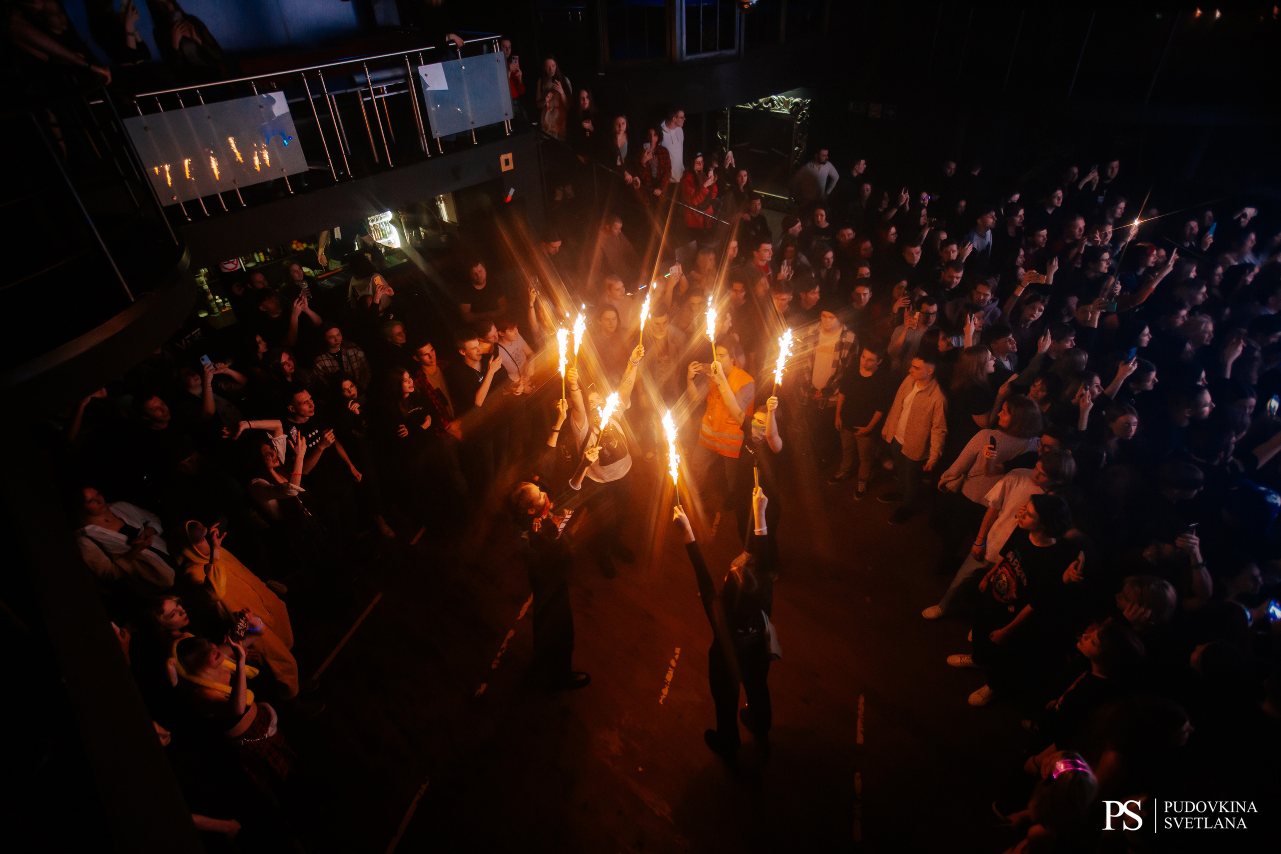 Мукка. Звезда. Фотограф Тольятти Светлана Пудовкина