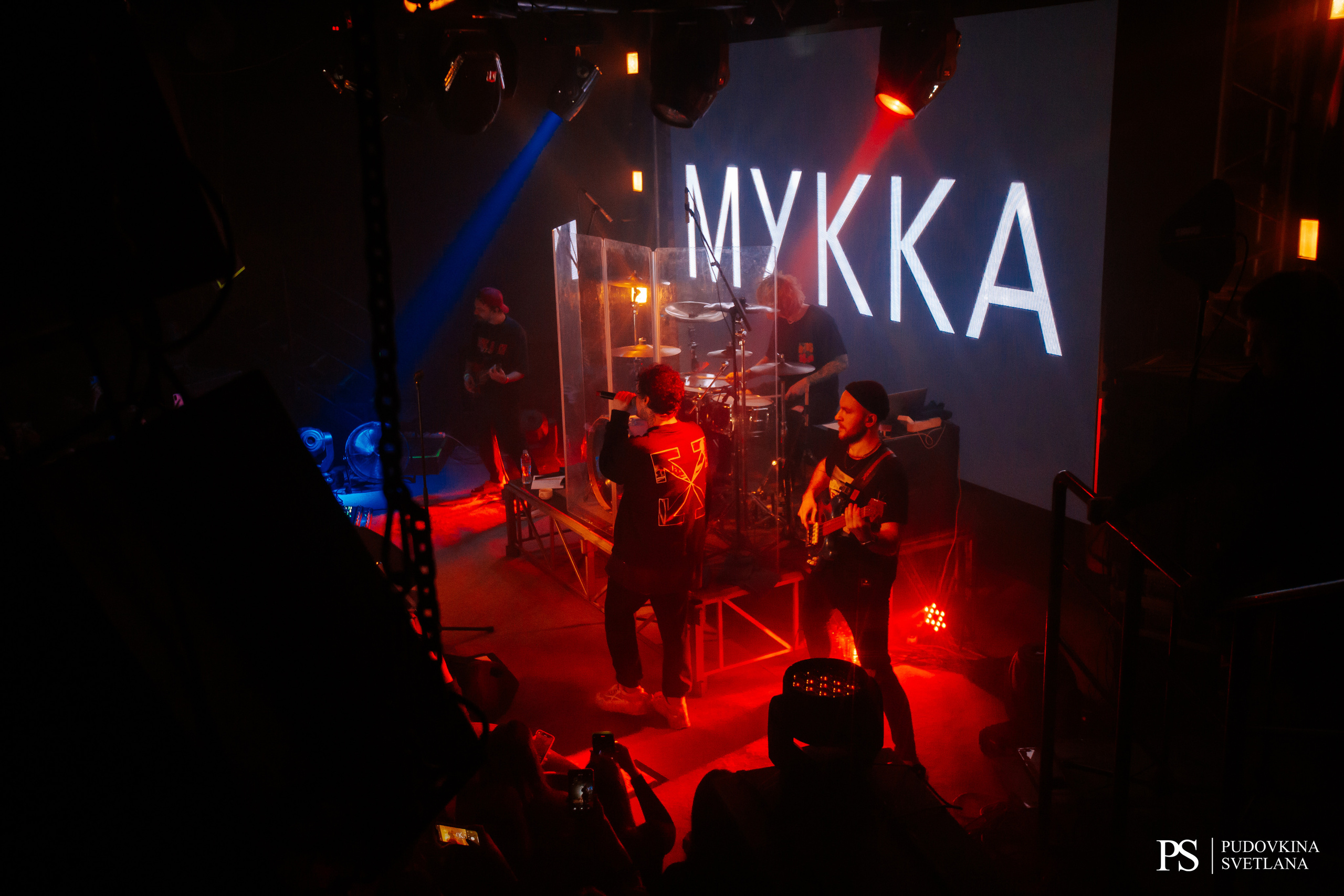 Мукка. Звезда. Фотограф Тольятти Светлана Пудовкина