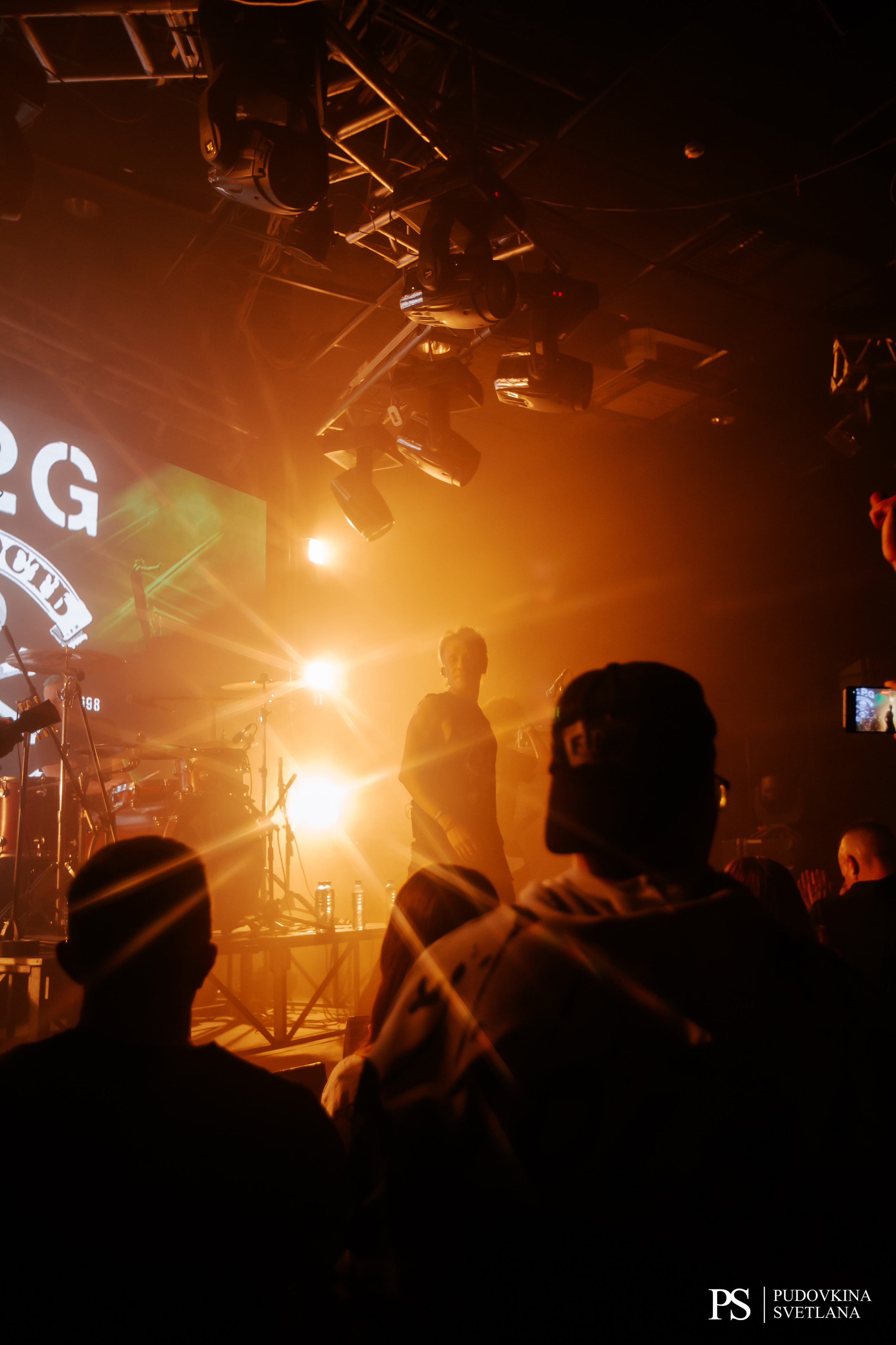 FPG. Звезда. Фотограф Тольятти Светлана Пудовкина