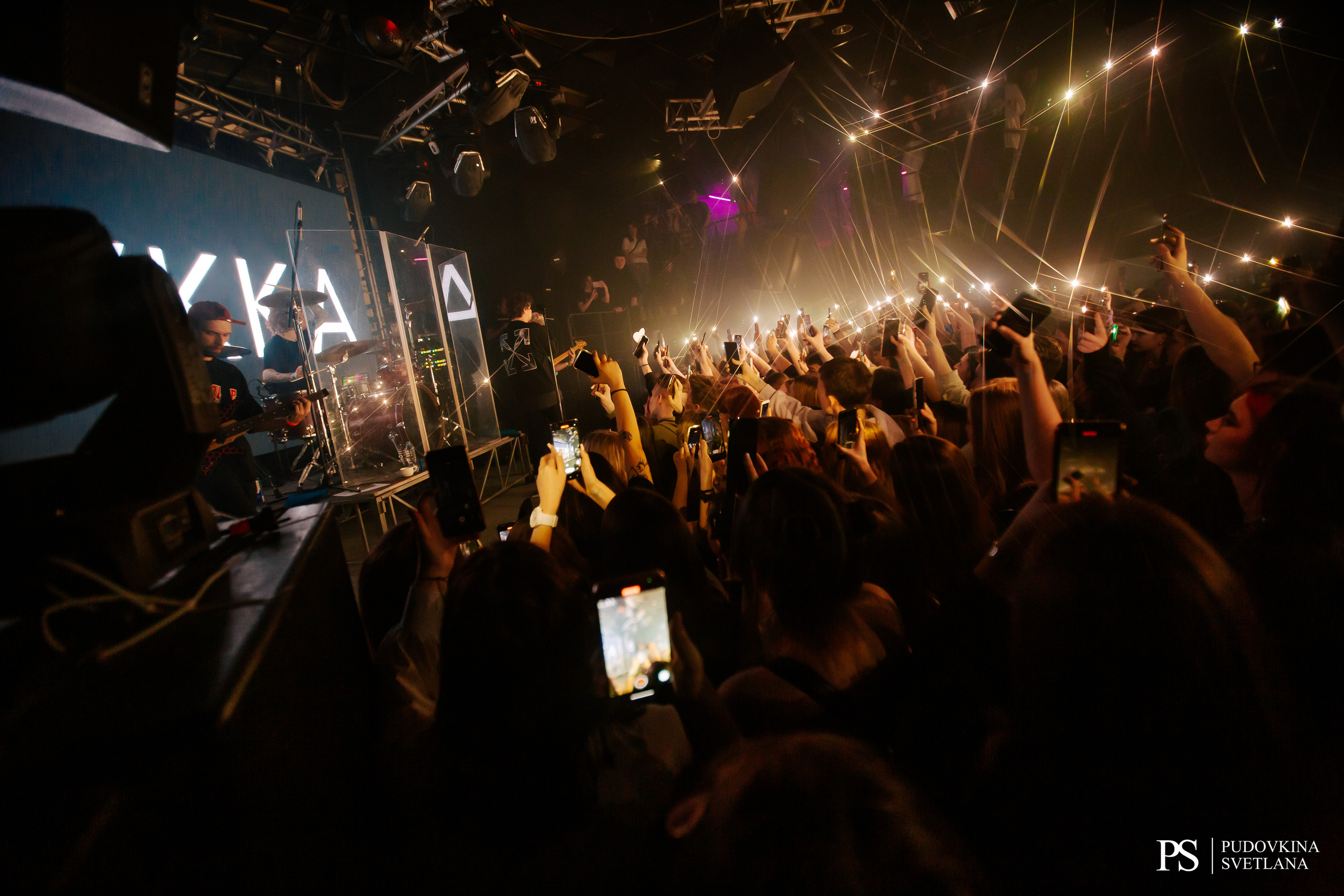 Мукка. Звезда. Фотограф Тольятти Светлана Пудовкина