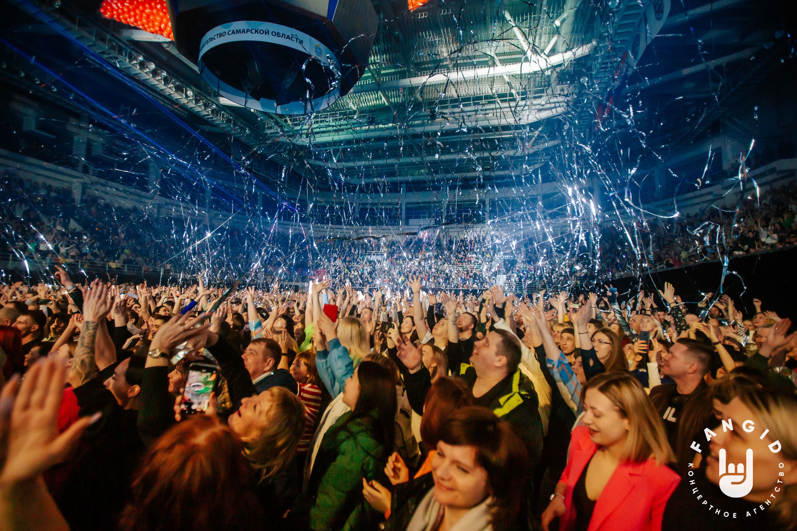 Руки Вверх. Лада- Арена. Фотограф Тольятти Светлана Пудовкина