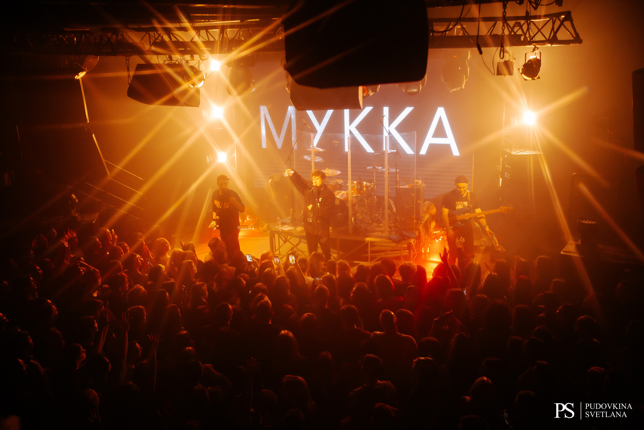 Мукка. Звезда. Фотограф Тольятти Светлана Пудовкина